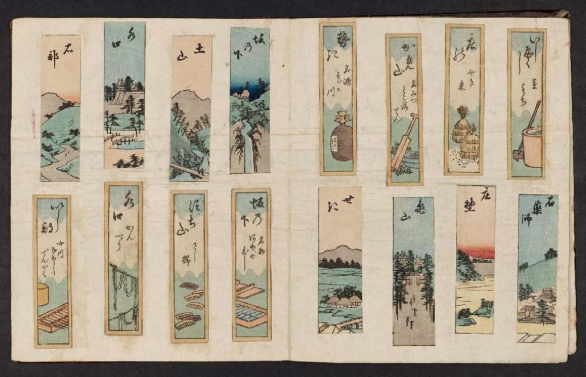 Hiroshiges - Sheet 8 - Stations of the Tokaidō: Fragments Cut from Board Games (1852)