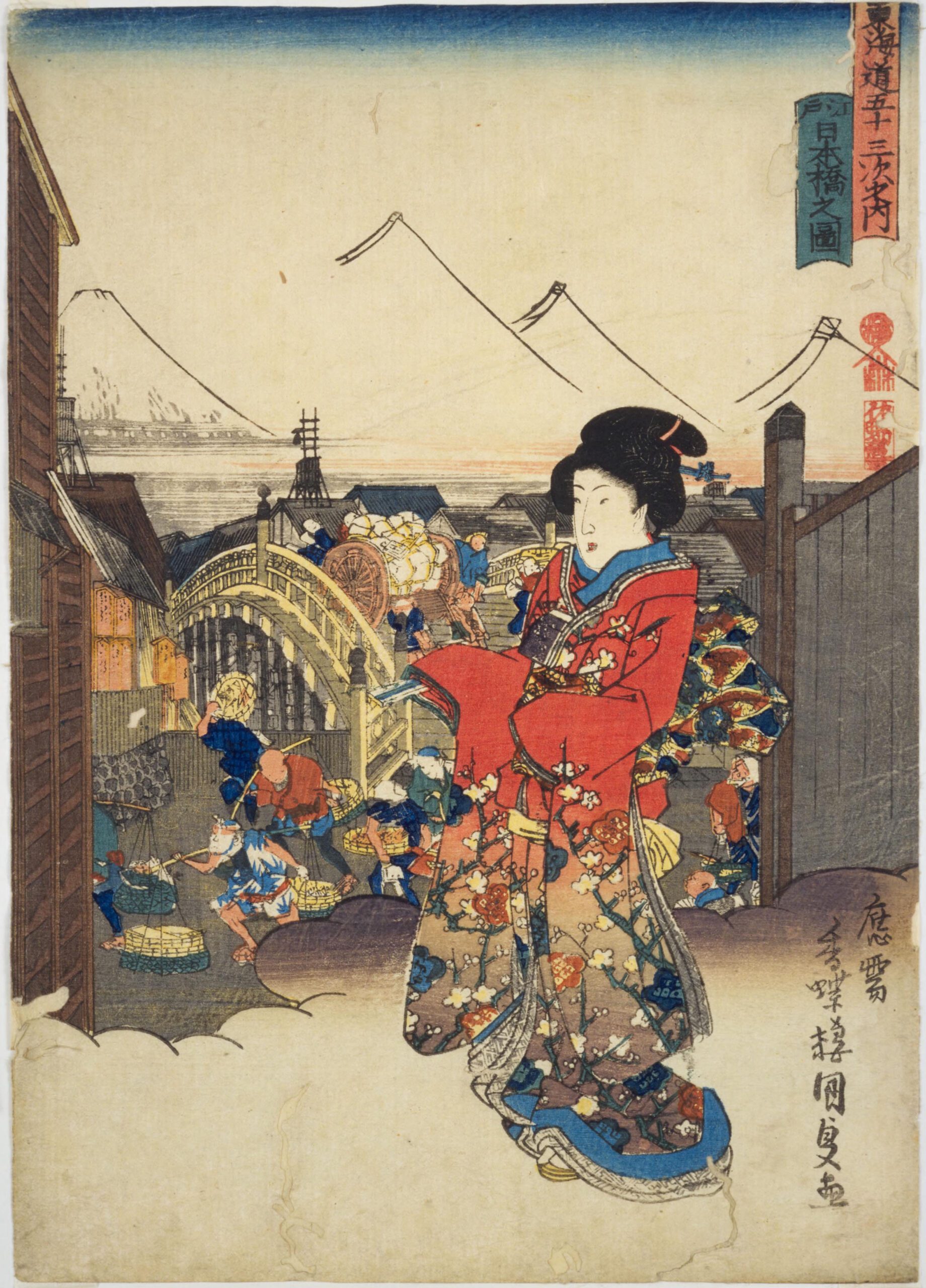 Hiroshiges - Kunisada View of Nihonbashi in Edo (Edo Nihonbashi no zu) - 1 NIHONBASHI