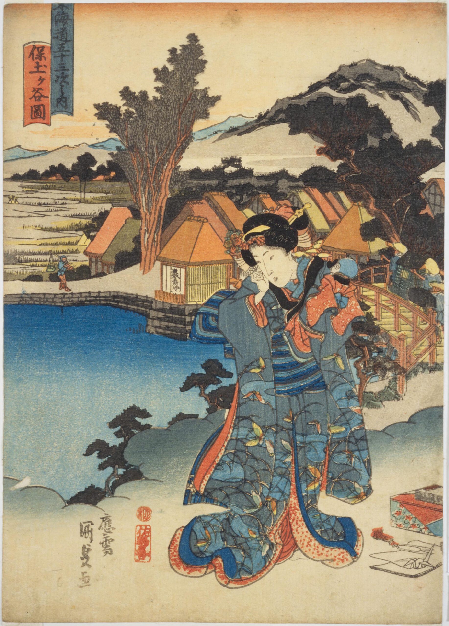 Hiroshiges - Kunisada View of Hodogaya (Hodogaya no zu) - 5 HODOGAYA