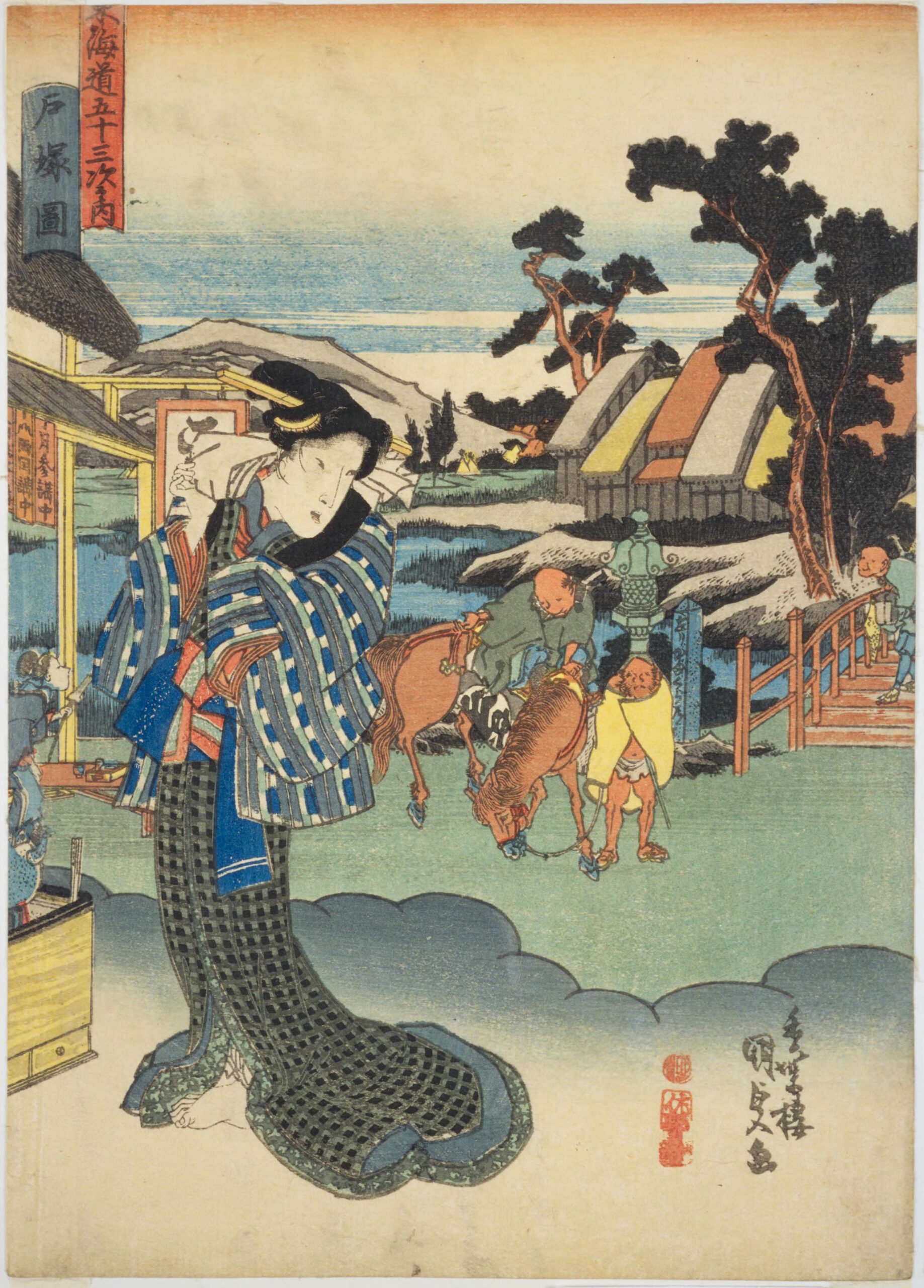 Hiroshiges - Kunisada View of Totsuka (Totsuka zu) - 6 TOTSUKA