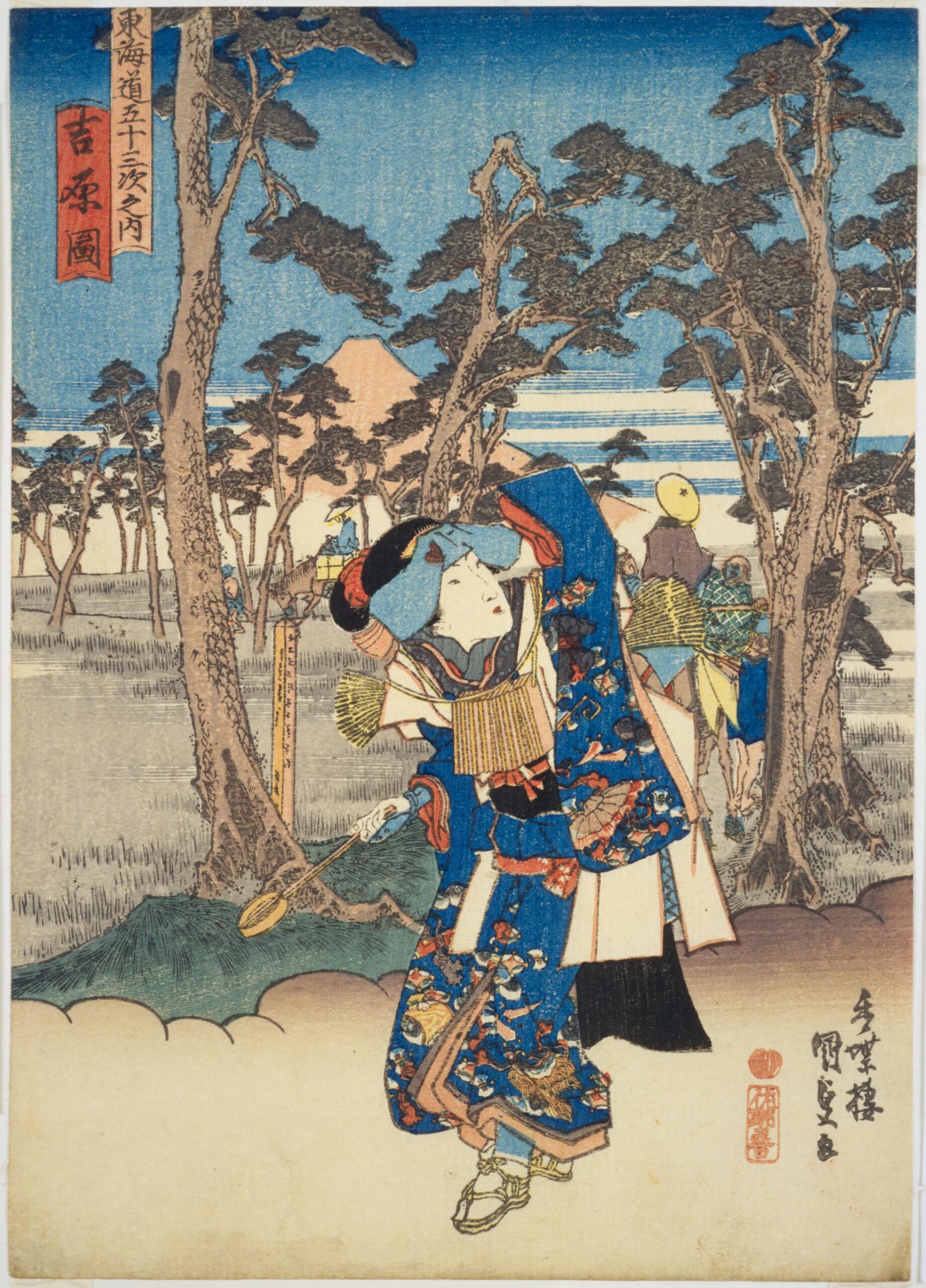 Hiroshiges - Kunisada View of Yoshiwara (Yoshiwara zu) - 15 YOSHIWARA