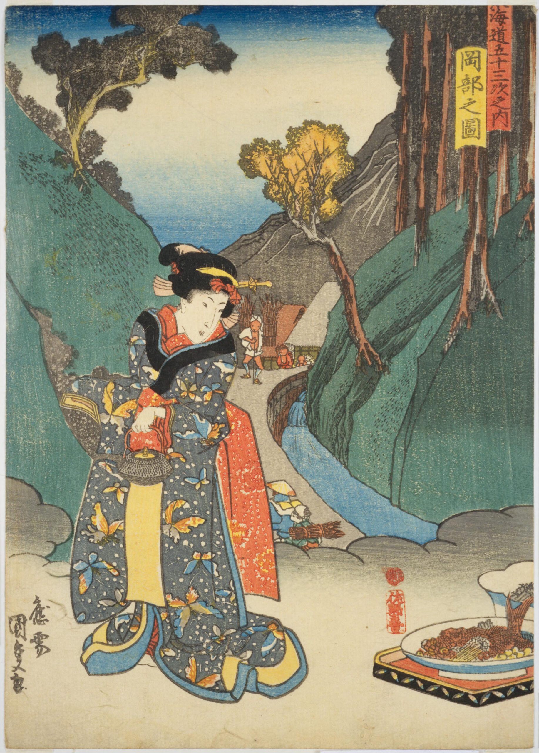 Hiroshiges - Kunisada View of Okabe (Okabe no zu) - 22 OKABE