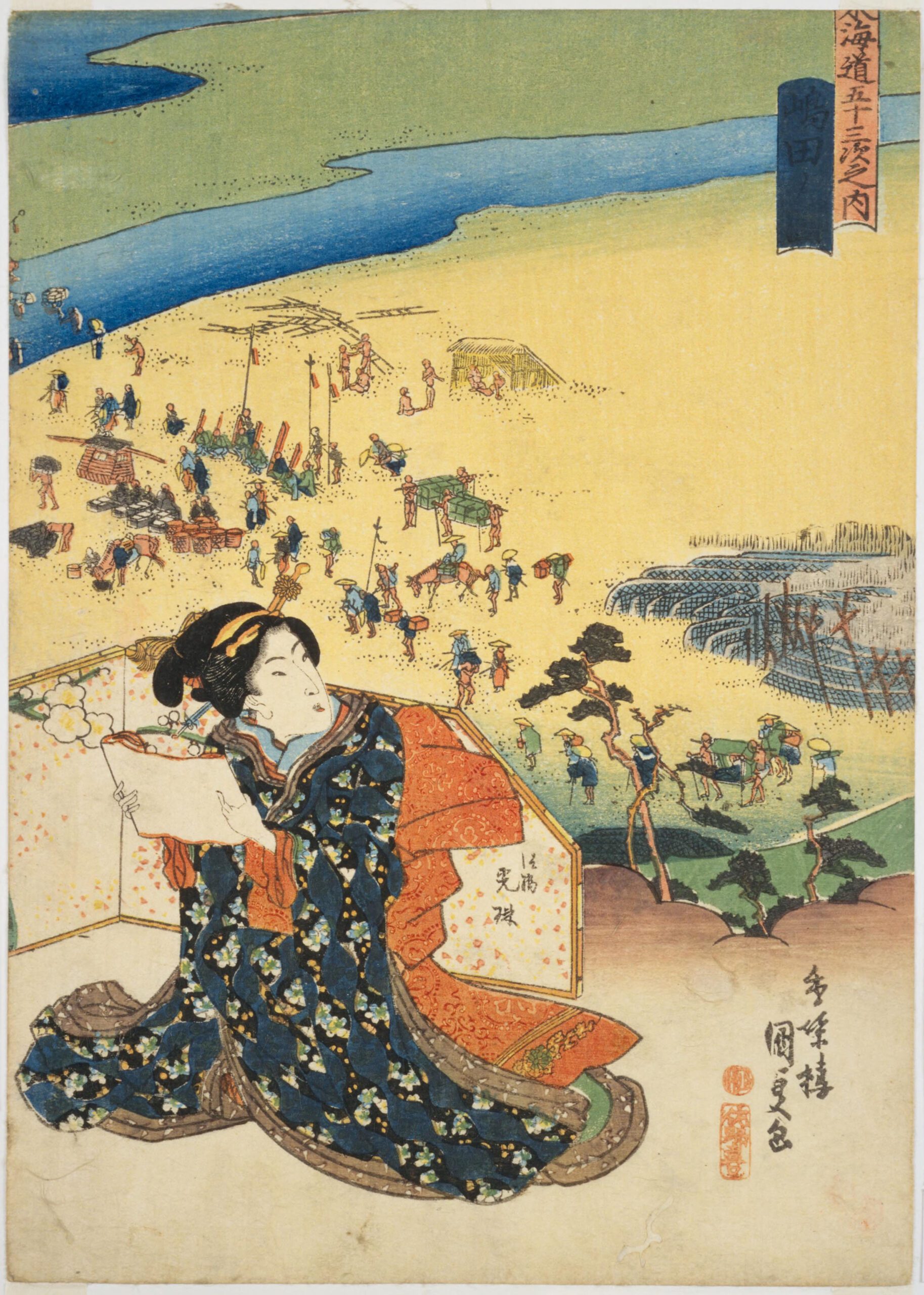 Hiroshiges - Kunisada View of Shimada (Shimada no zu) - 24 SHIMADA