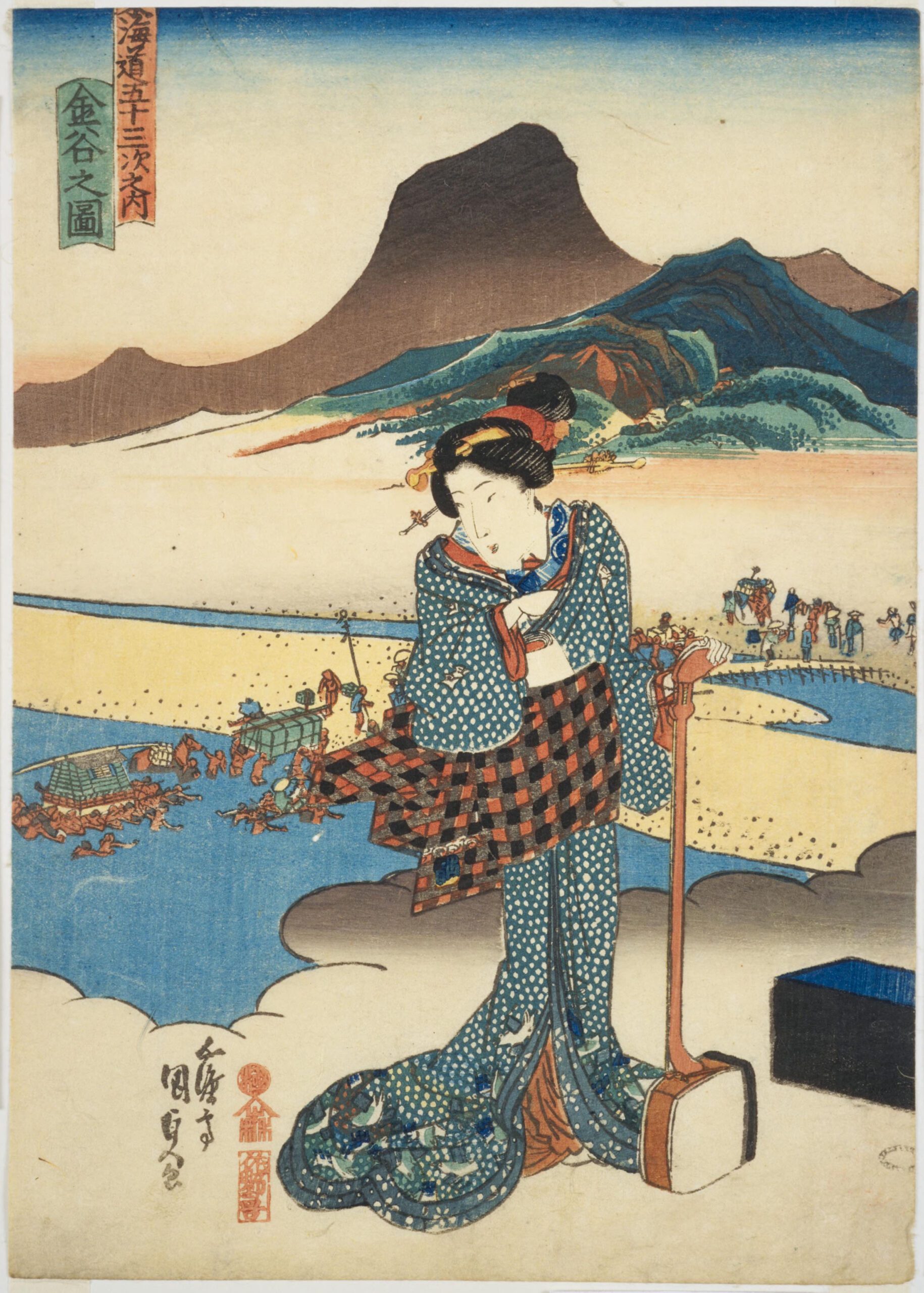 Hiroshiges - Kunisada View of Kanaya (Kanaya no zu) - 25 KANAYA