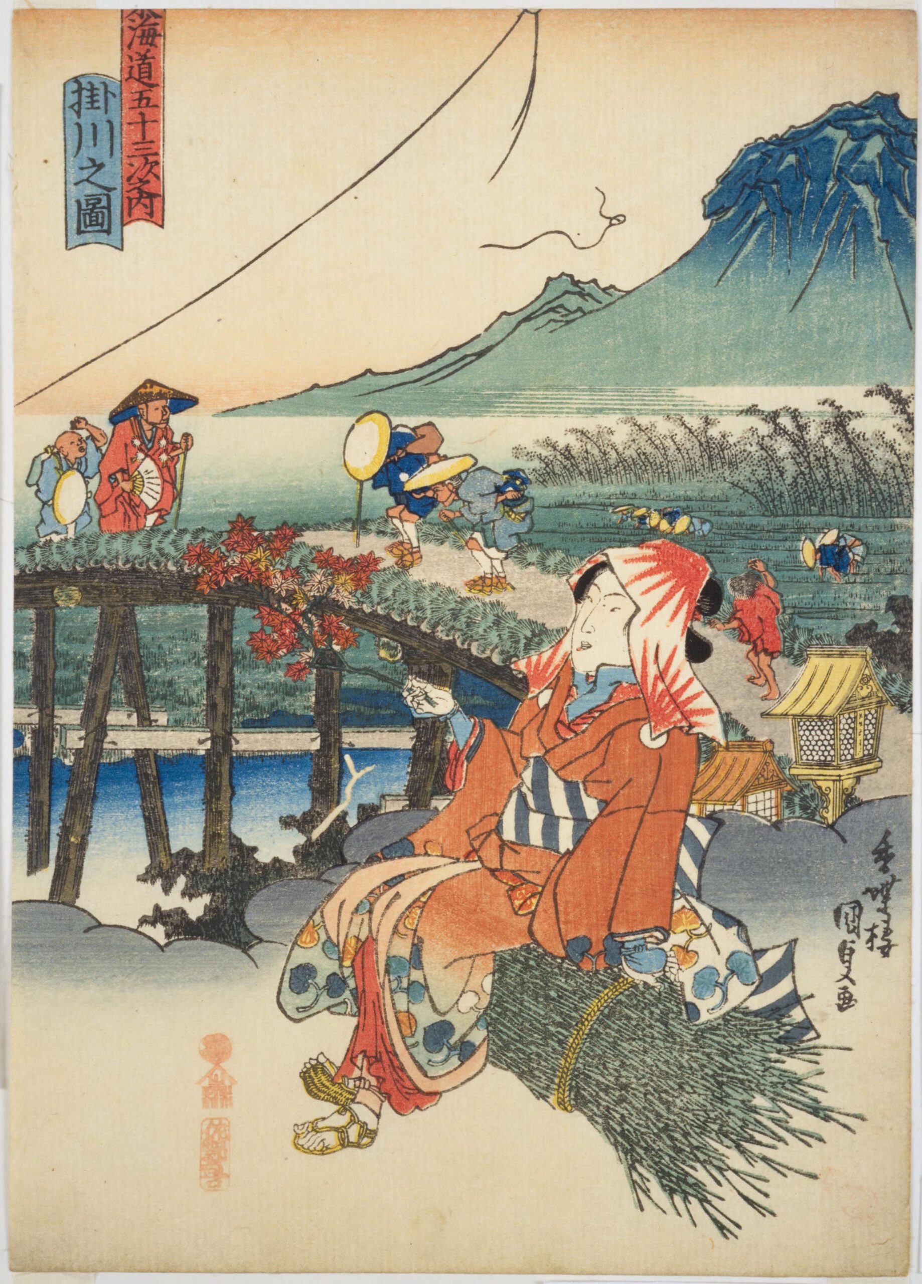 Hiroshiges - Kunisada View of Kakegawa (Kakegawa no zu) - 27 KAKEGAWA