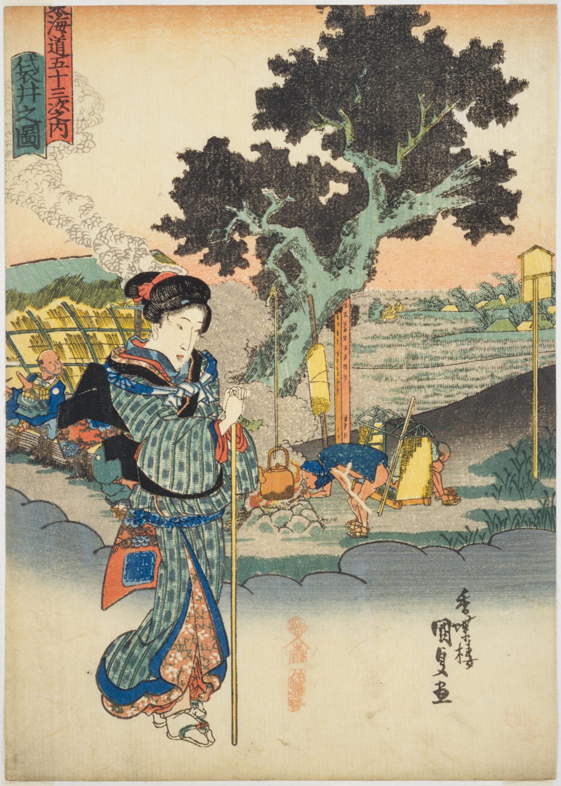 Hiroshiges - Kunisada View of Fukuroi (Fukuroi no zu) - 28 FUKUROI