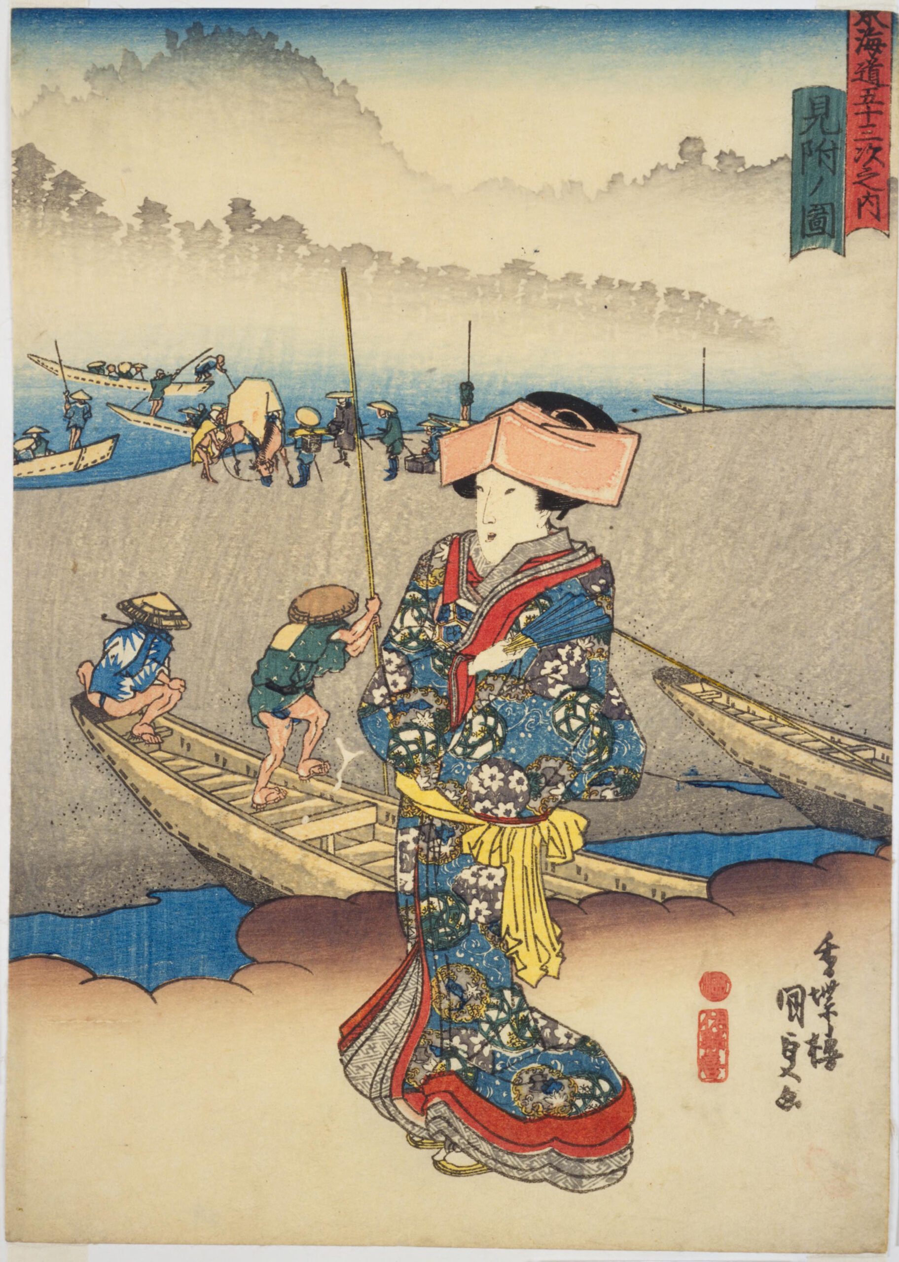 Hiroshiges - Kunisada View of Mitsuke (Mitsuke no zu) - 29 MITSUKE