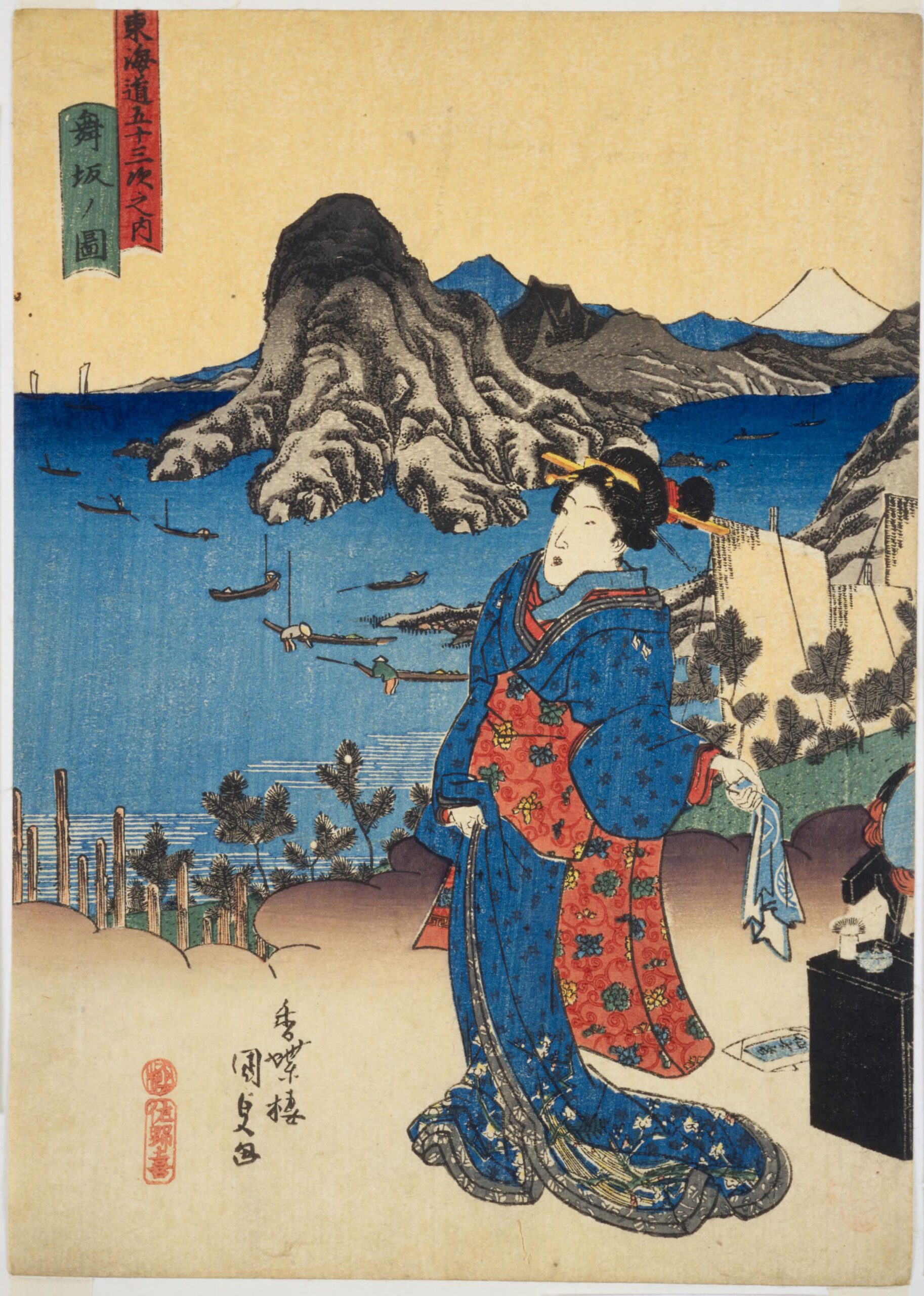 Hiroshiges - Kunisada View of Maisaka (Maisaka no zu) - 31 MAISAKA