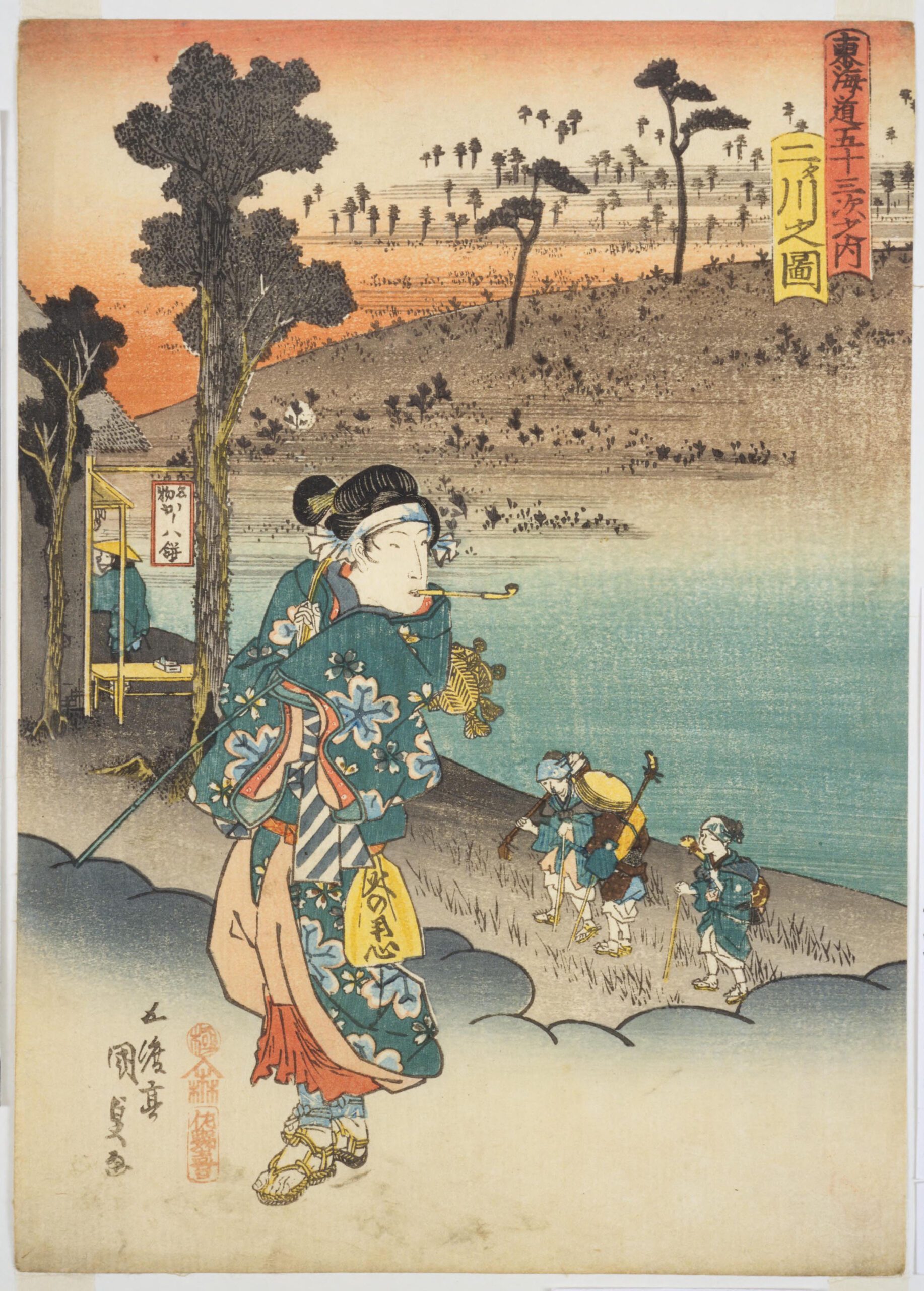 Hiroshiges - Kunisada View of Futakawa (Futakawa no zu) - 34 FUTAKAWA