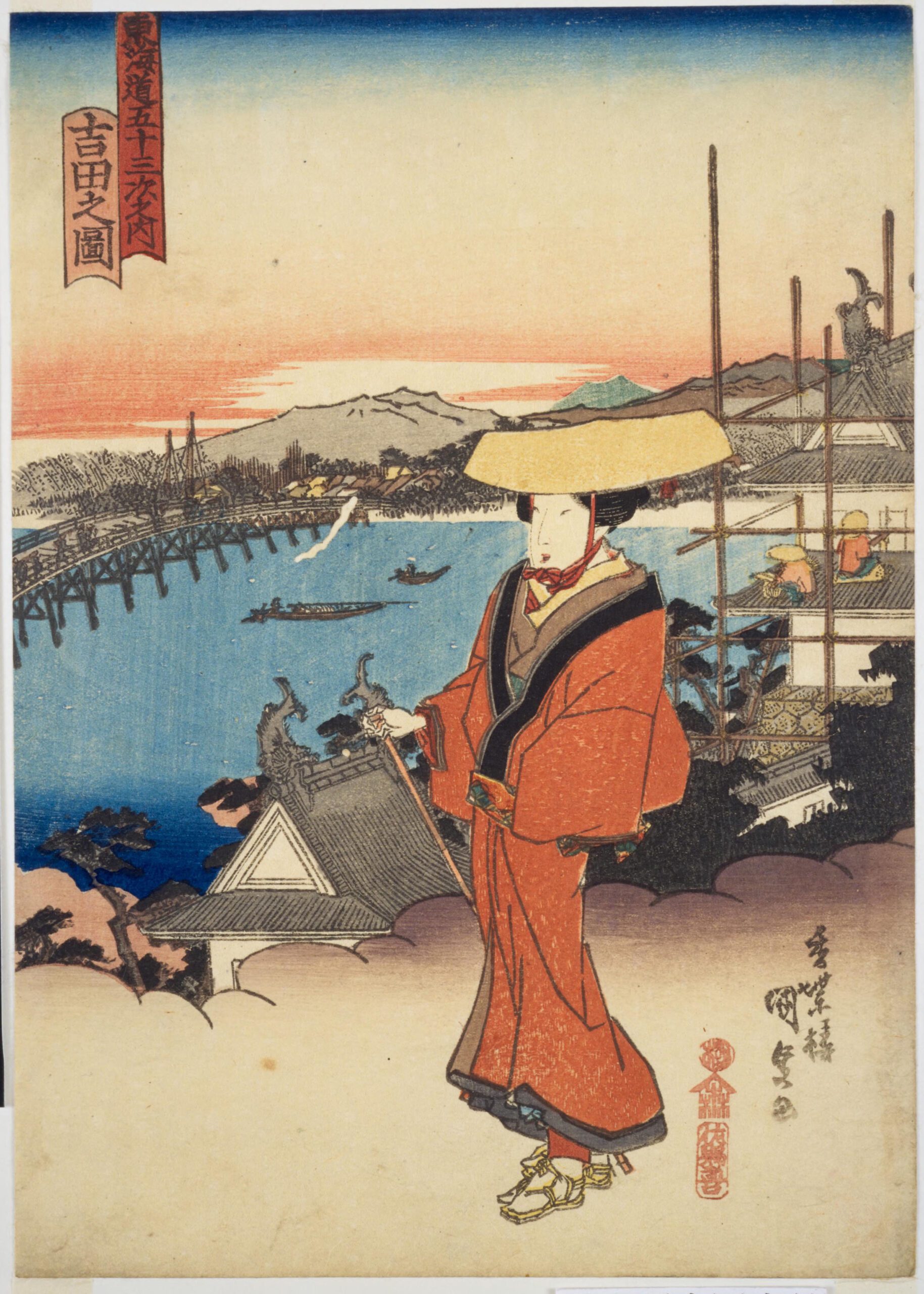 Hiroshiges - Kunisada View of Yoshida (Yoshida no zu) - 35 YOSHIDA