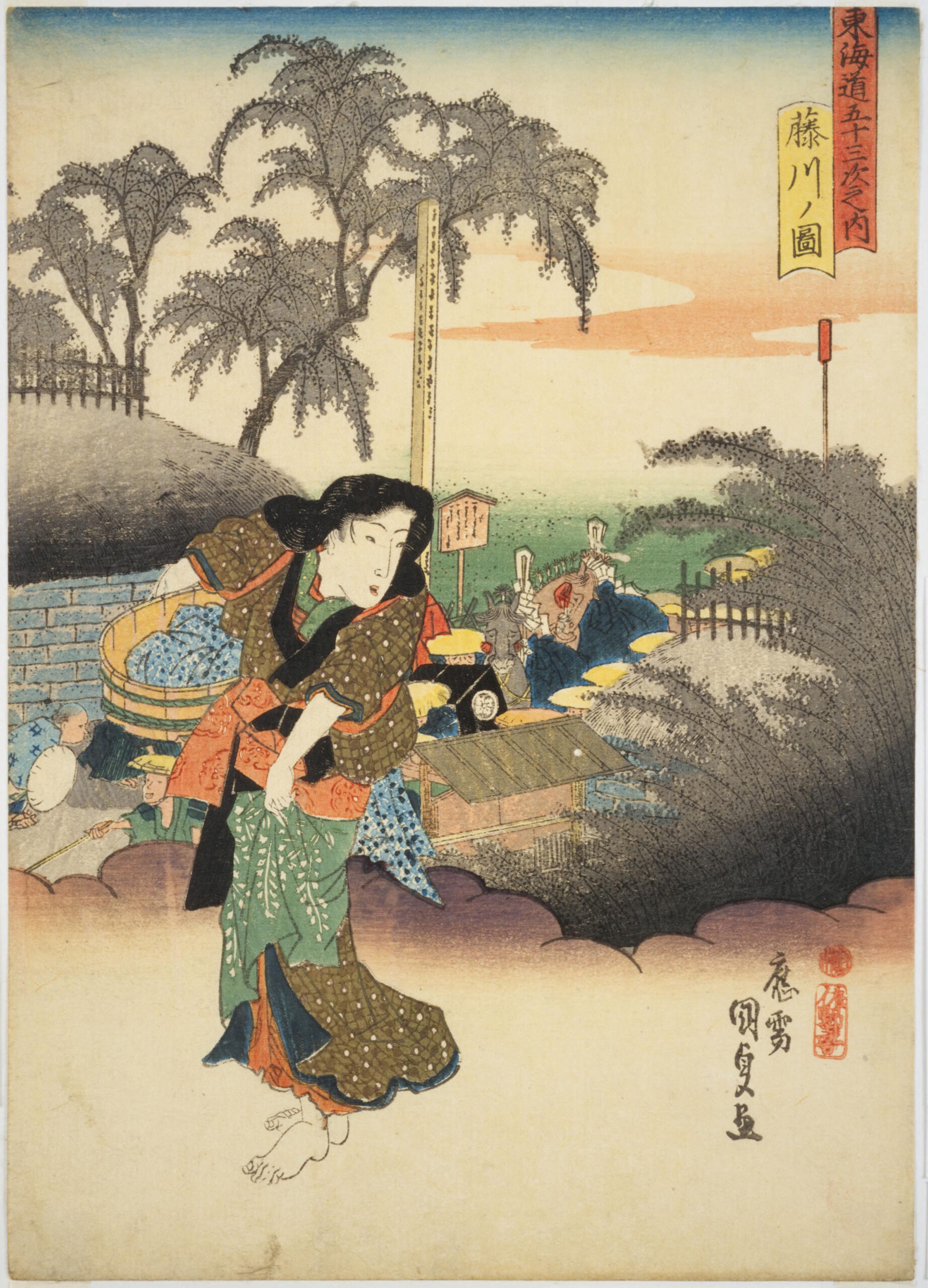 Hiroshiges - Kunisada View of Fujikawa (Fujikawa no zu) - 38 FUJIKAWA