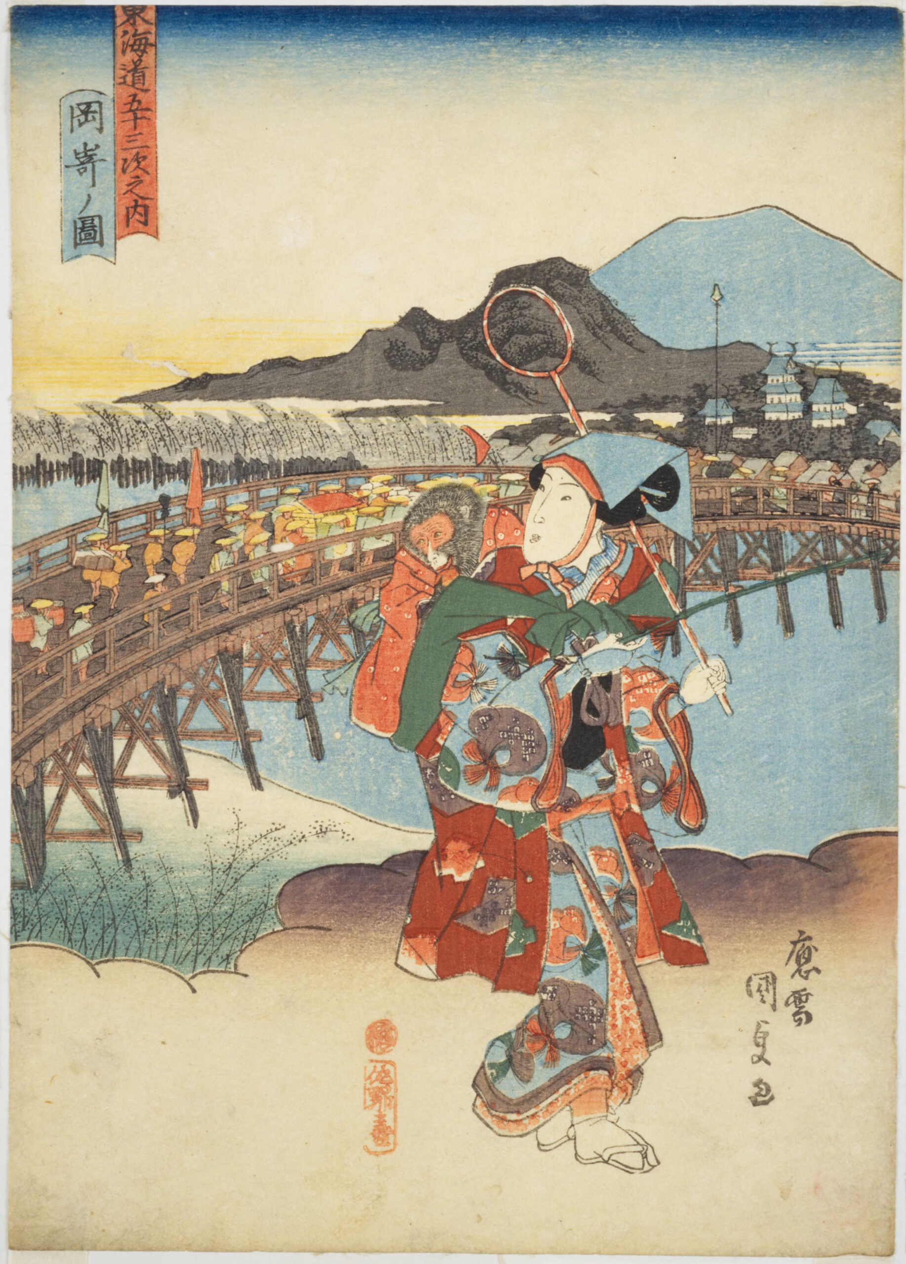 Hiroshiges - Kunisada View of Okazaki (Okazaki no zu) - 39 OKAZAKI