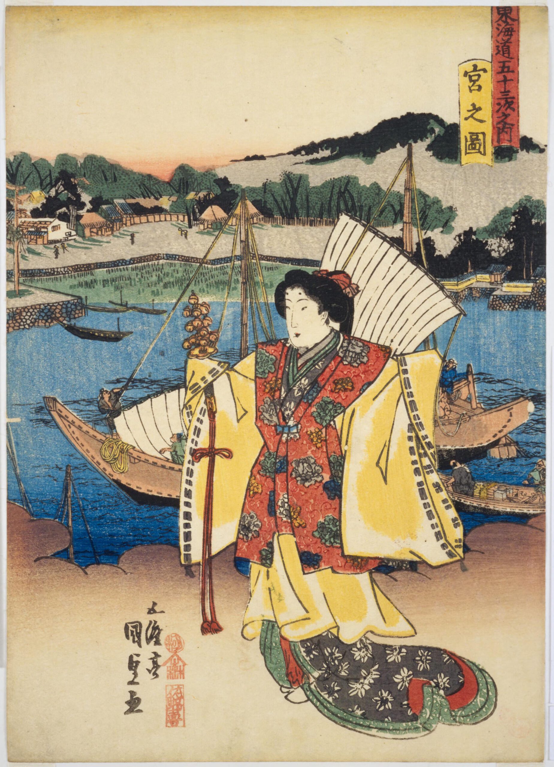 Hiroshiges - Kunisada View of Miya (Miya no zu) - 42 MIYA