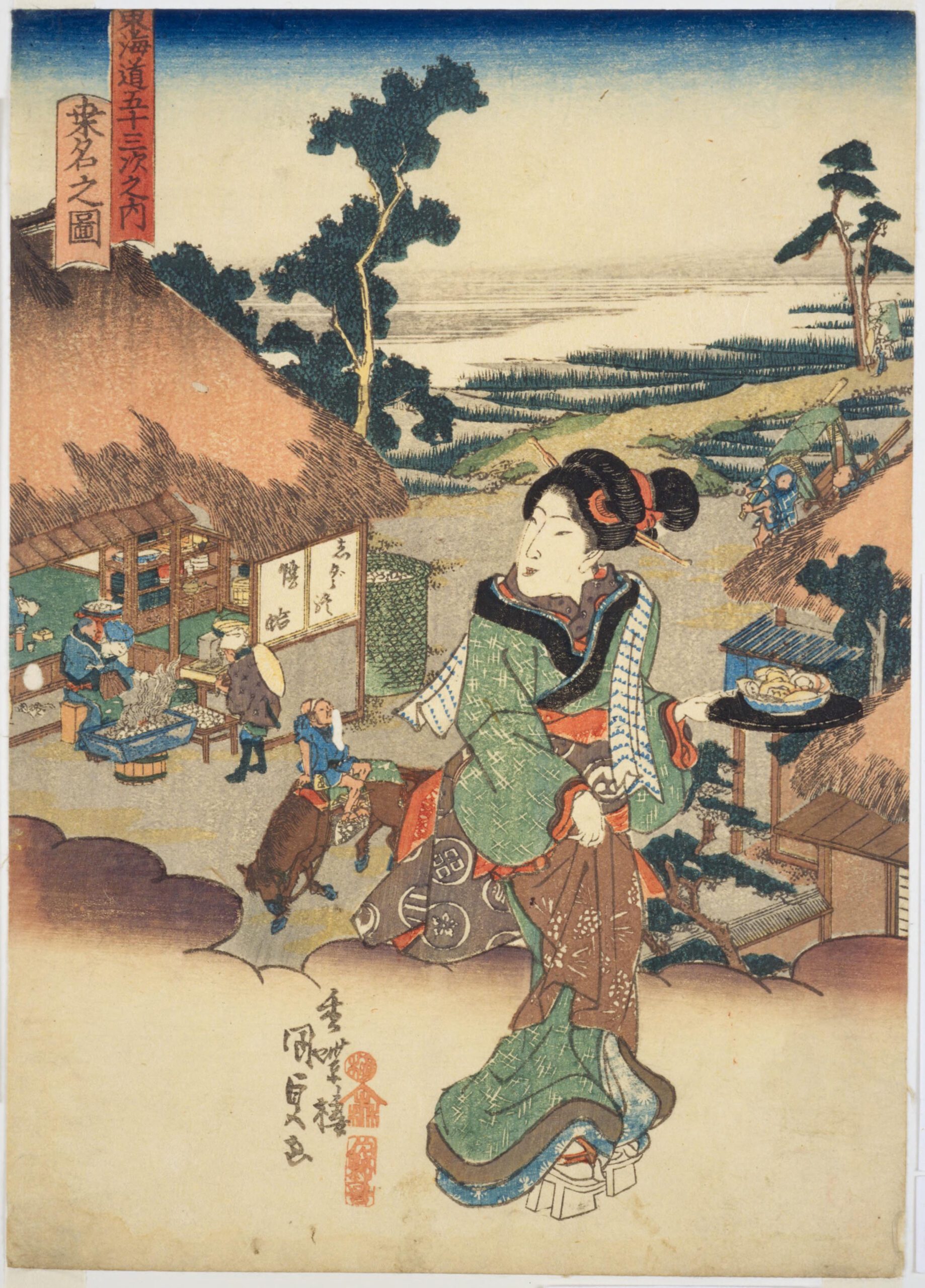 Hiroshiges - Kunisada View of Kuwana (Kuwana no zu) - 43 KUWANA