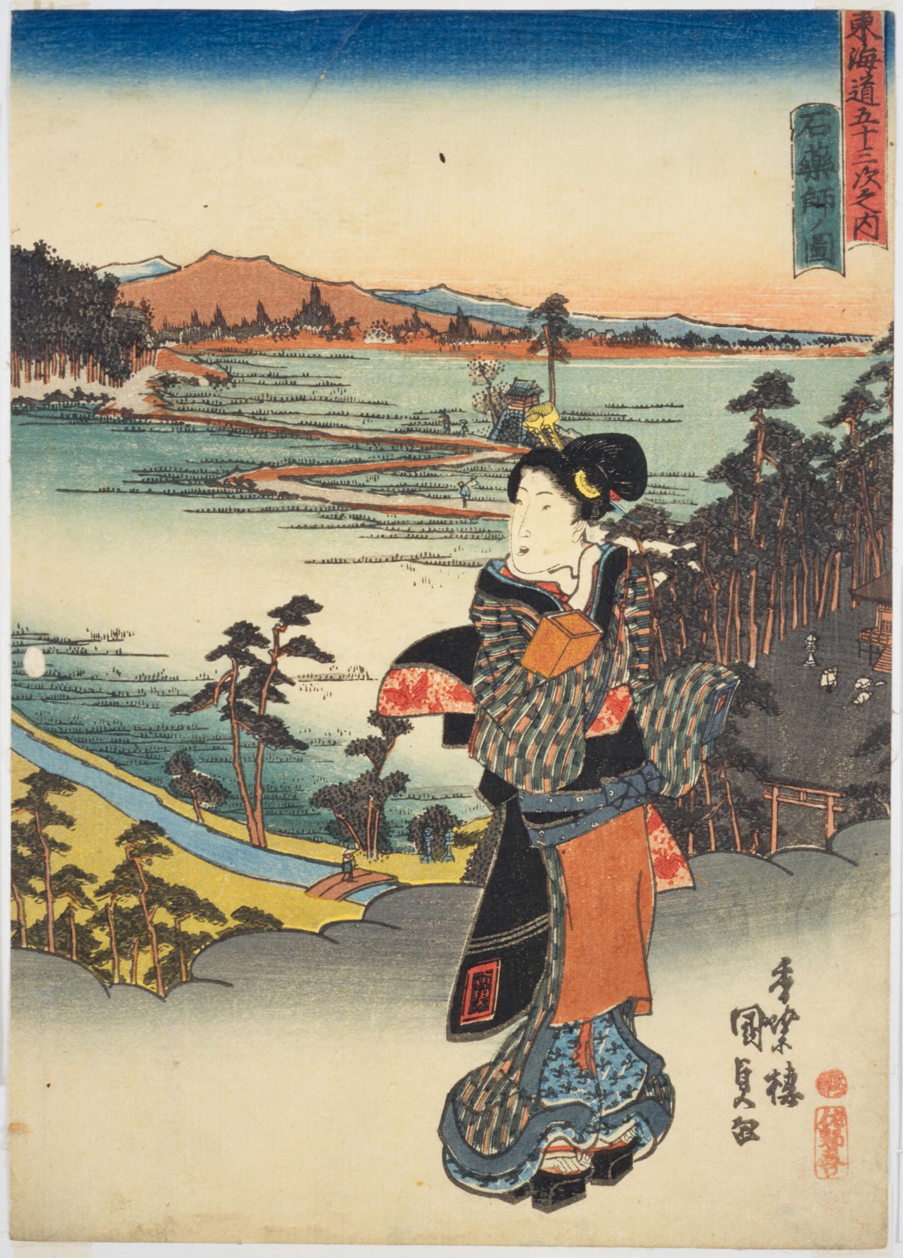 Hiroshiges - Kunisada View of Ishiyakushi (Ishiyakushi no zu) - 45 ISHIYAKUSHI