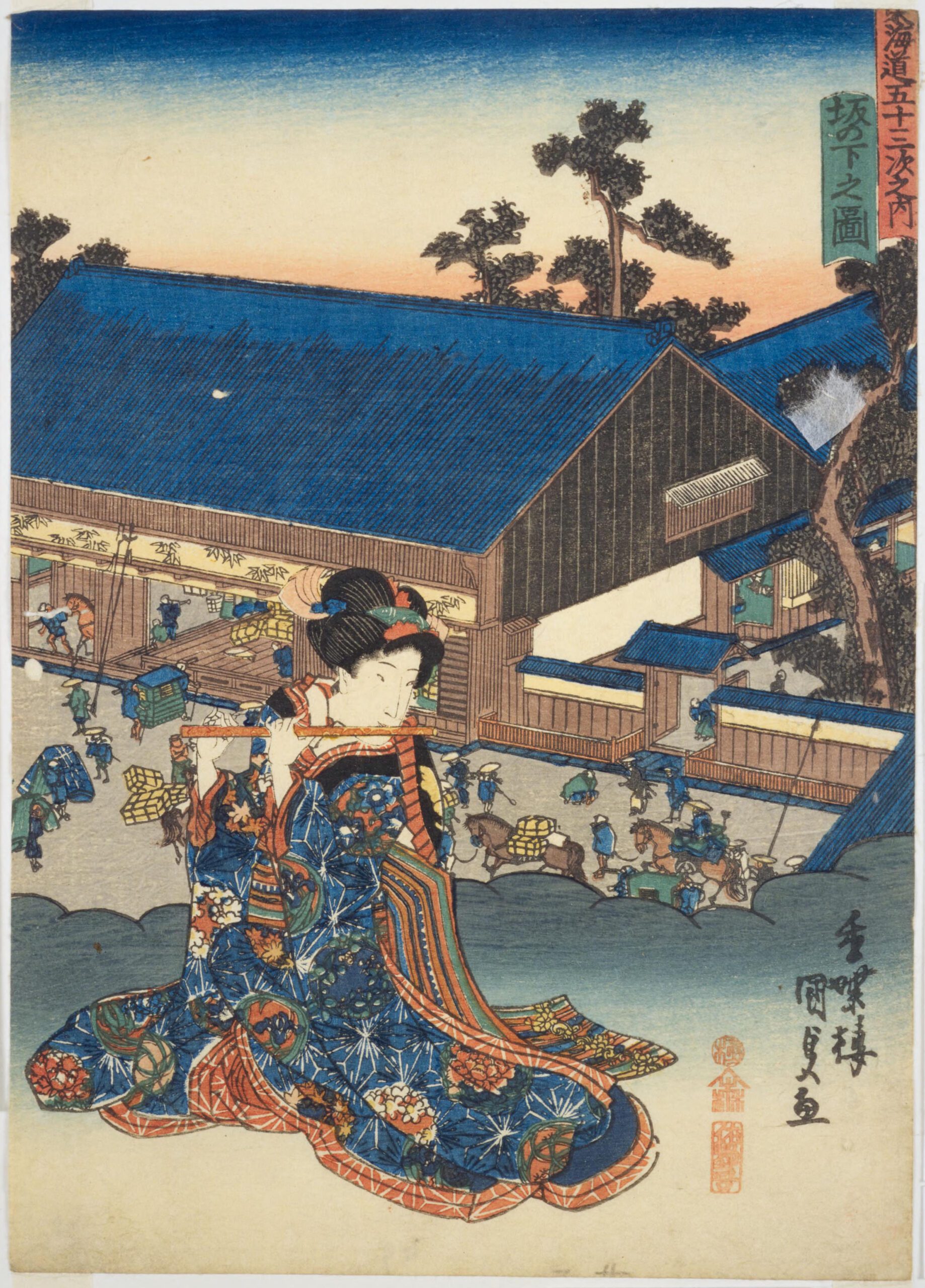 Hiroshiges - Kunisada View of Sakanoshita (Sakanoshita no zu) - 49 SAKANOSHITA