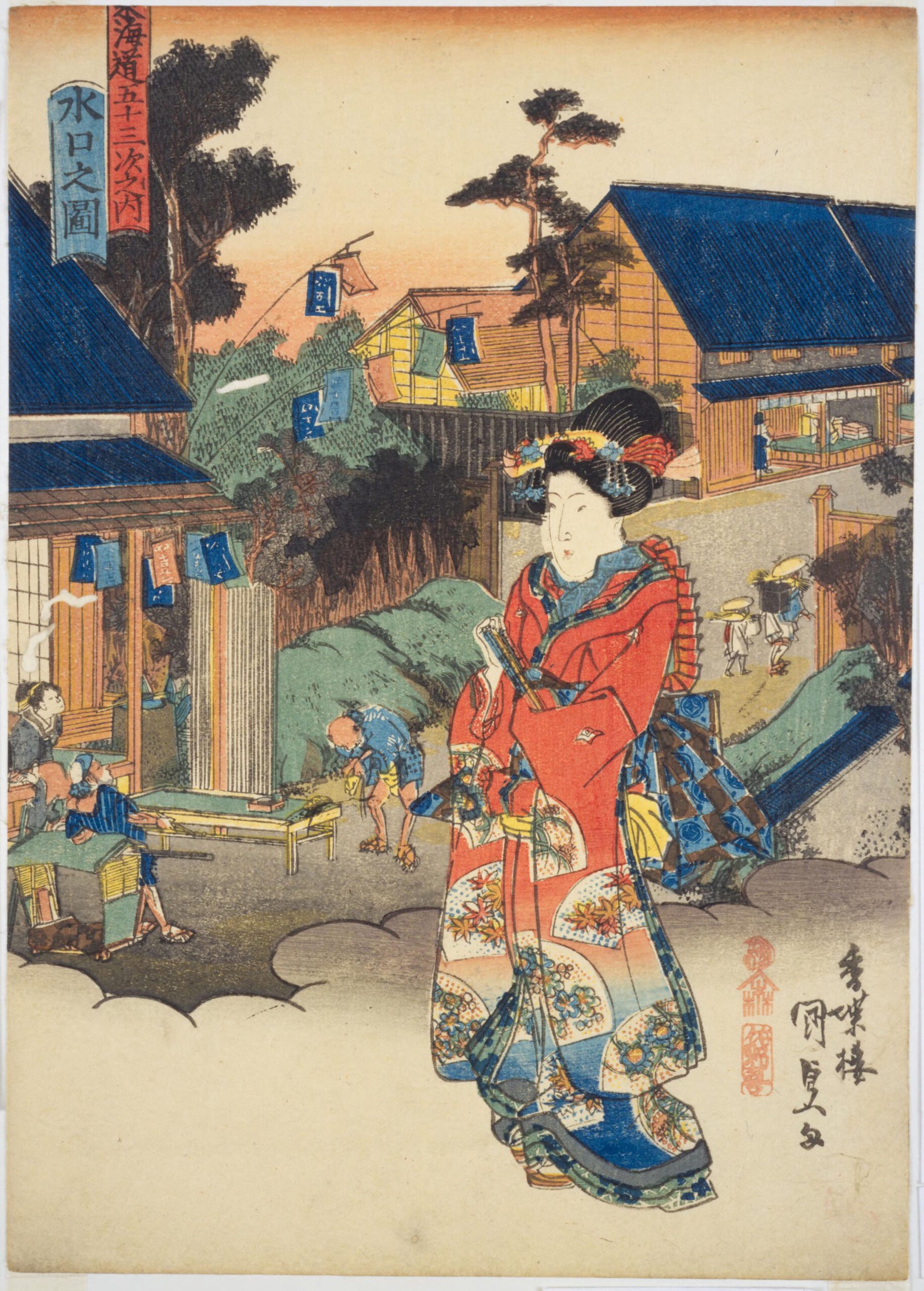 Hiroshiges - Kunisada View of Minakuchi (Minakuchi no zu) - 51 MINAKUCHI