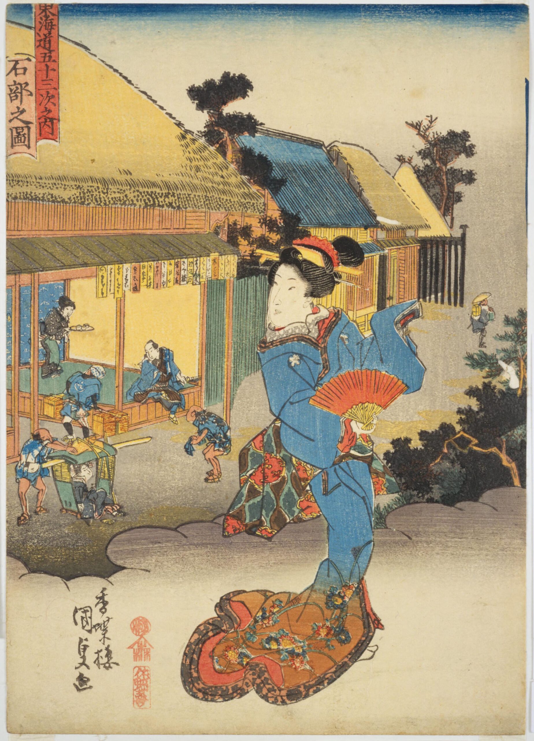 Hiroshiges - Kunisada View of Ishibe (Ishibe no zu) - 52 ISHIBE