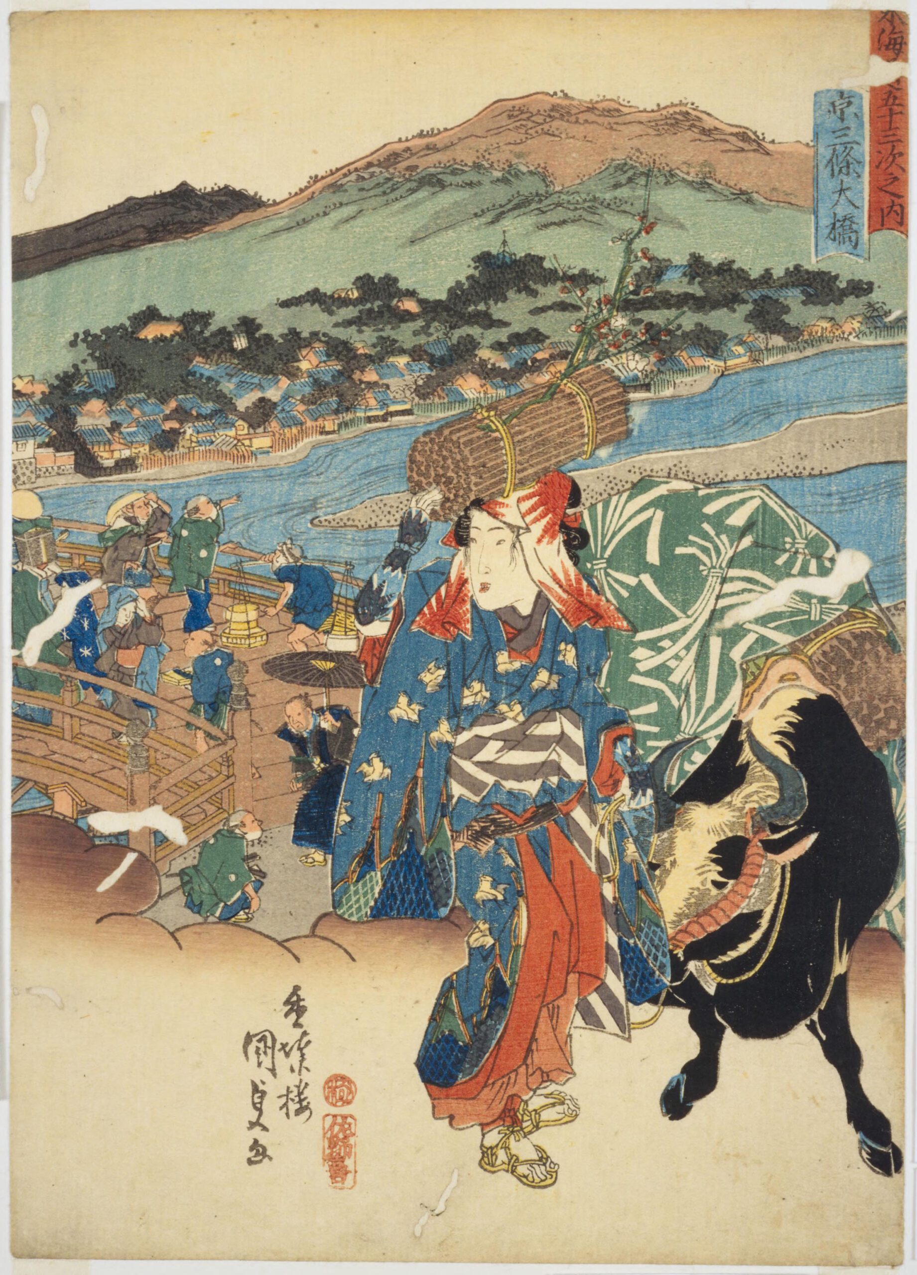 Hiroshiges - Kunisada Kyōto: The Great Bridge at Sanjō (Kyō, Sanjō Ōhashi) - 55 KYŌTO