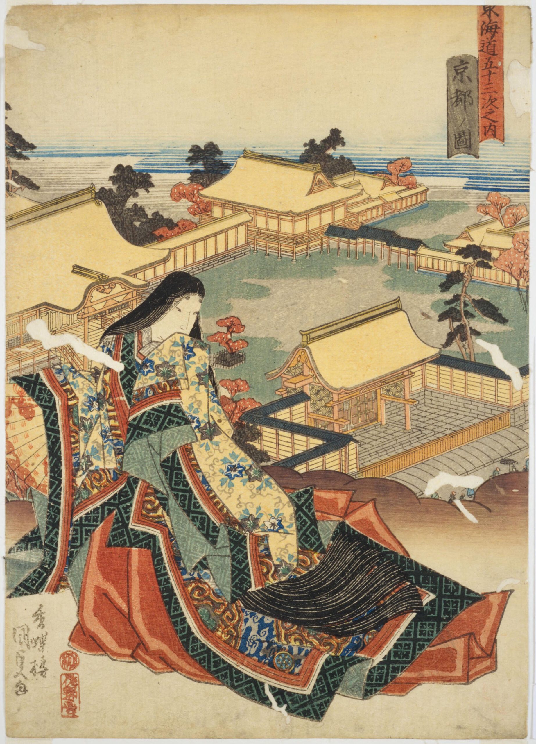 Hiroshiges - Kunisada View of Kyōto (Kyōto no zu) - 56 KYŌTO