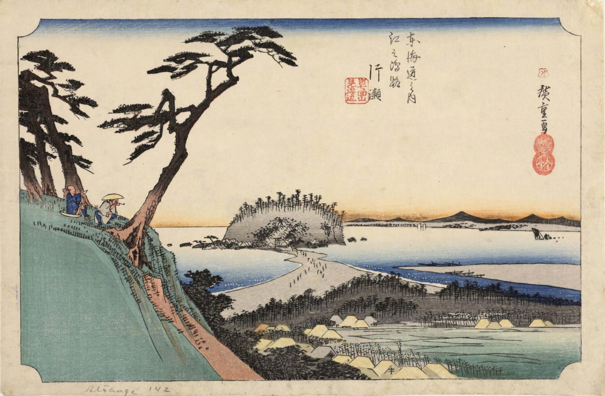 Hiroshiges - Katase: View of the Seashore from Mount Shichimen (Katase, Shichimenzan yori umibe o miru) - The Enoshima Road on the Tōkaidō (1834)