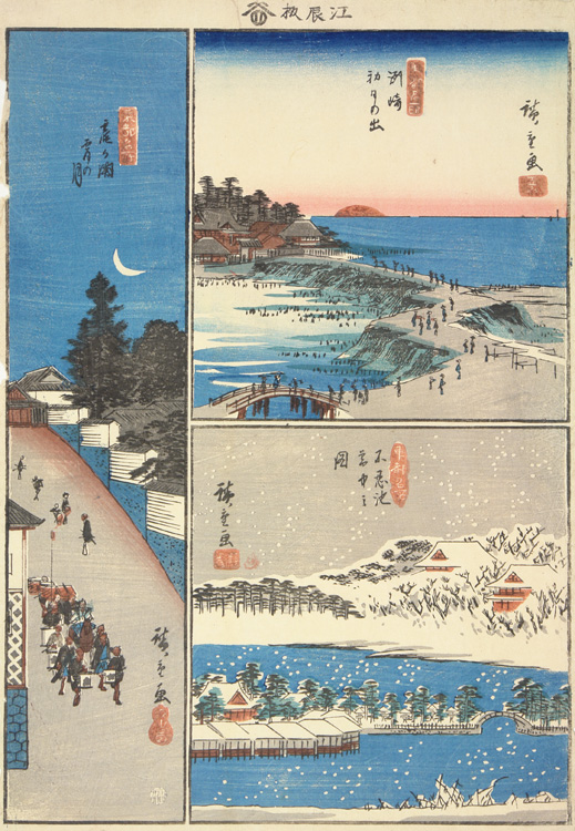 Hiroshiges - Evening Moon at Kasumigaseki New Year’s Sunrise at Susaki Snow at Shinobazu Pond - Famous Places in the Eastern Capital