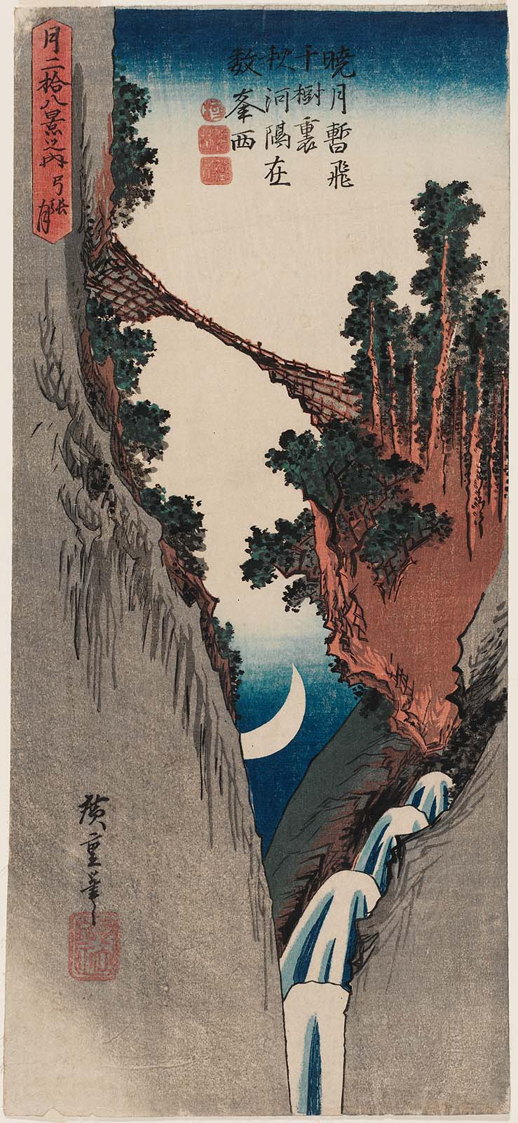 Hiroshiges - Bow-shaped Crecent Moon (Yumiharizuki) - Twenty-Eight Views of the Moon 1832