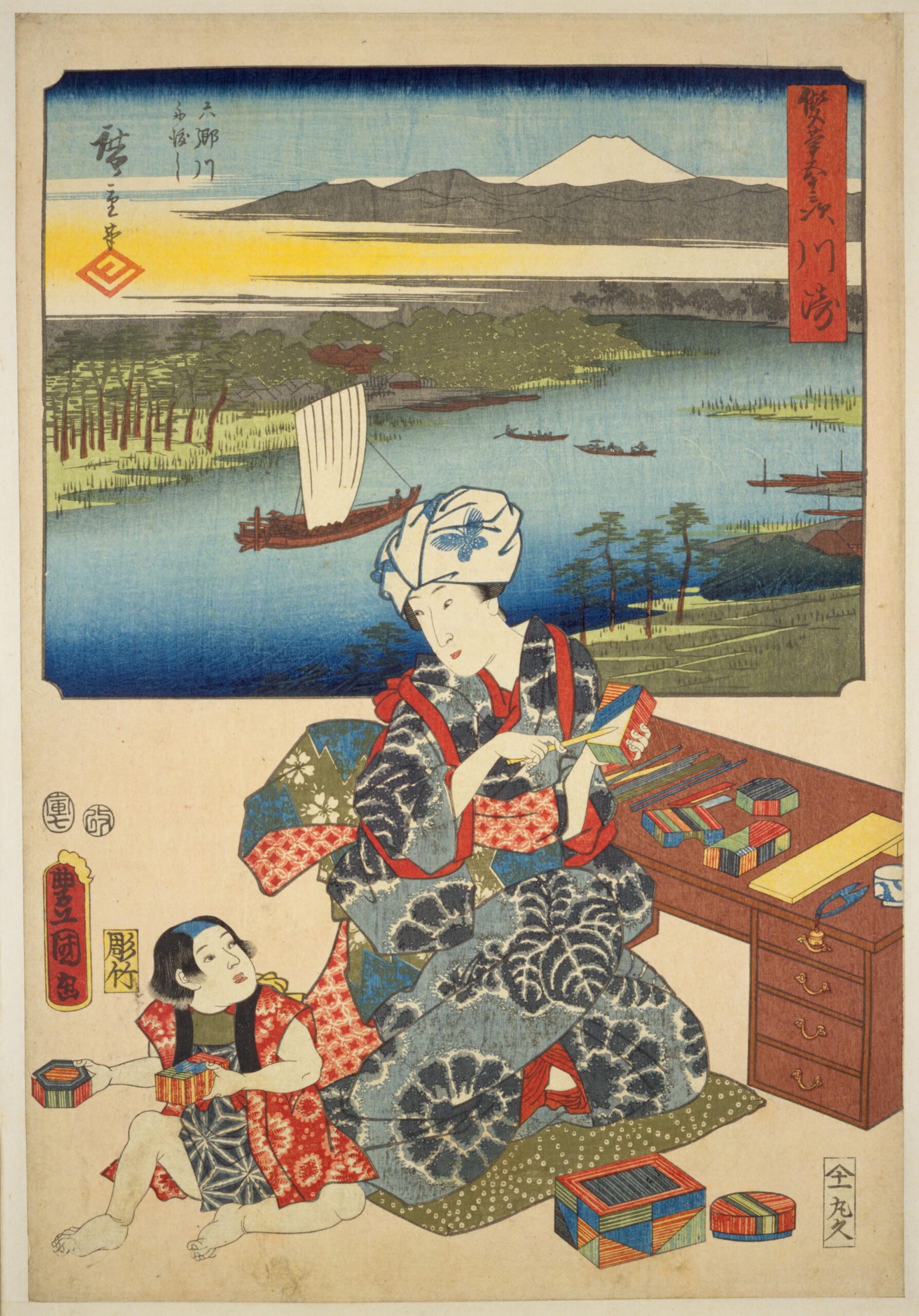 Hiroshiges - 3 Kawasaki: Ferry on the Rokugō River (Rokugō-gawa funawatashi); Strawcraft (Mugiwara saiku) - Two Brushes Tokaido