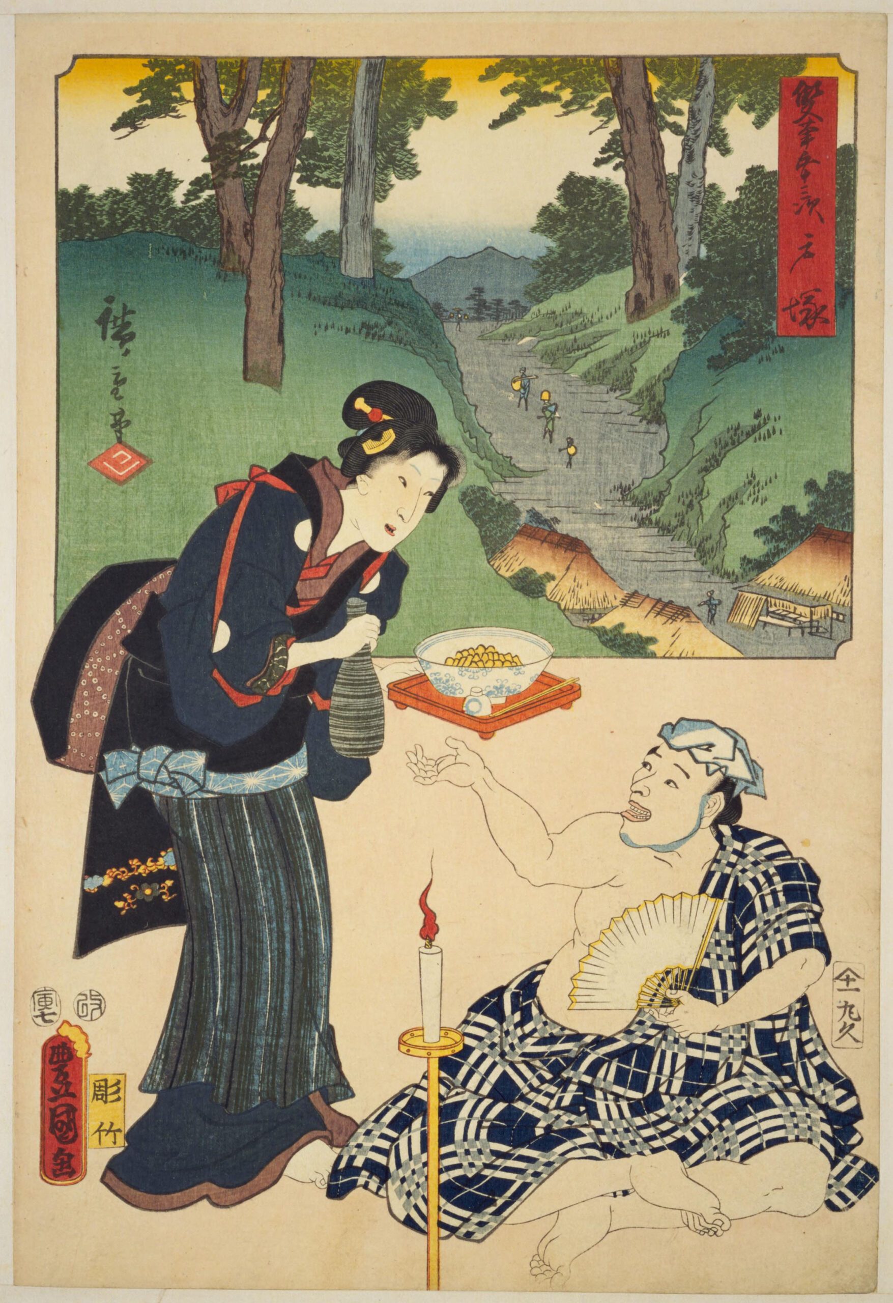 Hiroshiges - 6 Totsuka: Traveller and Waitress at an Inn (Tabibito yadome) - Two Brushes Tokaido