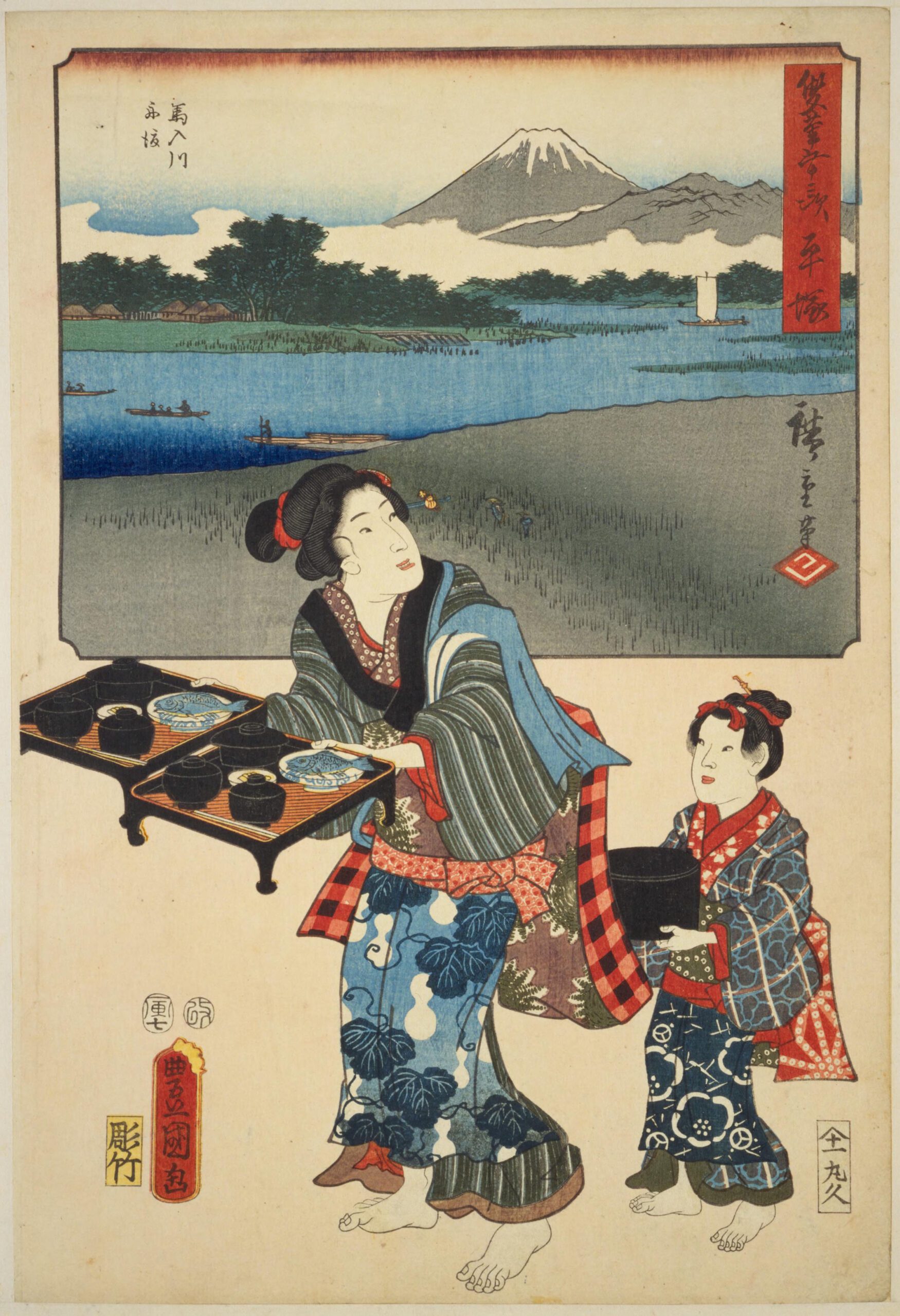 Hiroshiges - 8 Hiratsuka: Ferry at the Banyū River (Banyūgawa funawatari); Serving Women at an Inn with Food (Kyūjin me) - Two Brushes Tokaido