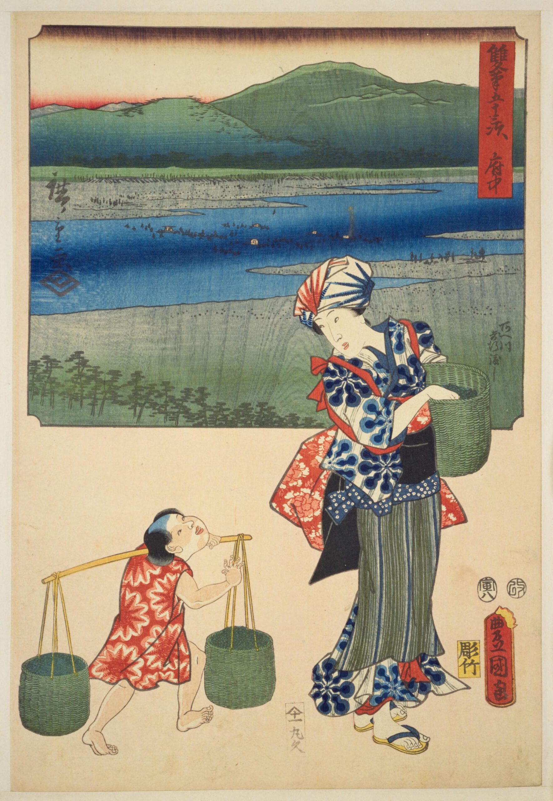 Hiroshiges - 20 Fuchū: Fording the Abe River (Abekawa kachiwatashi); Gathering Abe Tea (Abe chatsumi) - Two Brushes Tokaido