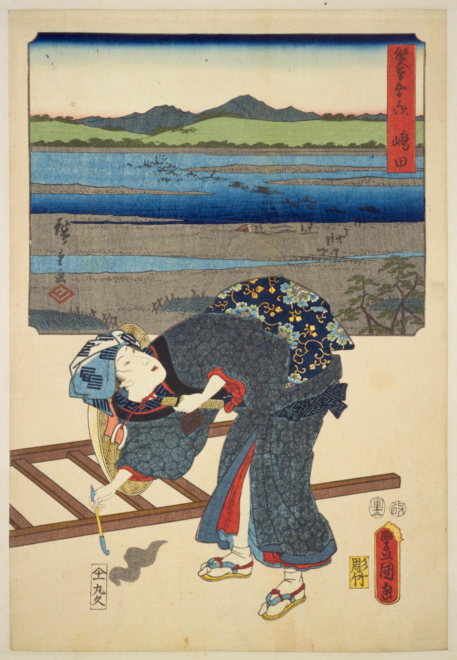 Hiroshiges - 24 Shimada: Woman Traveller at the Ōi River (Ōigawa tabijo) - Two Brushes Tokaido