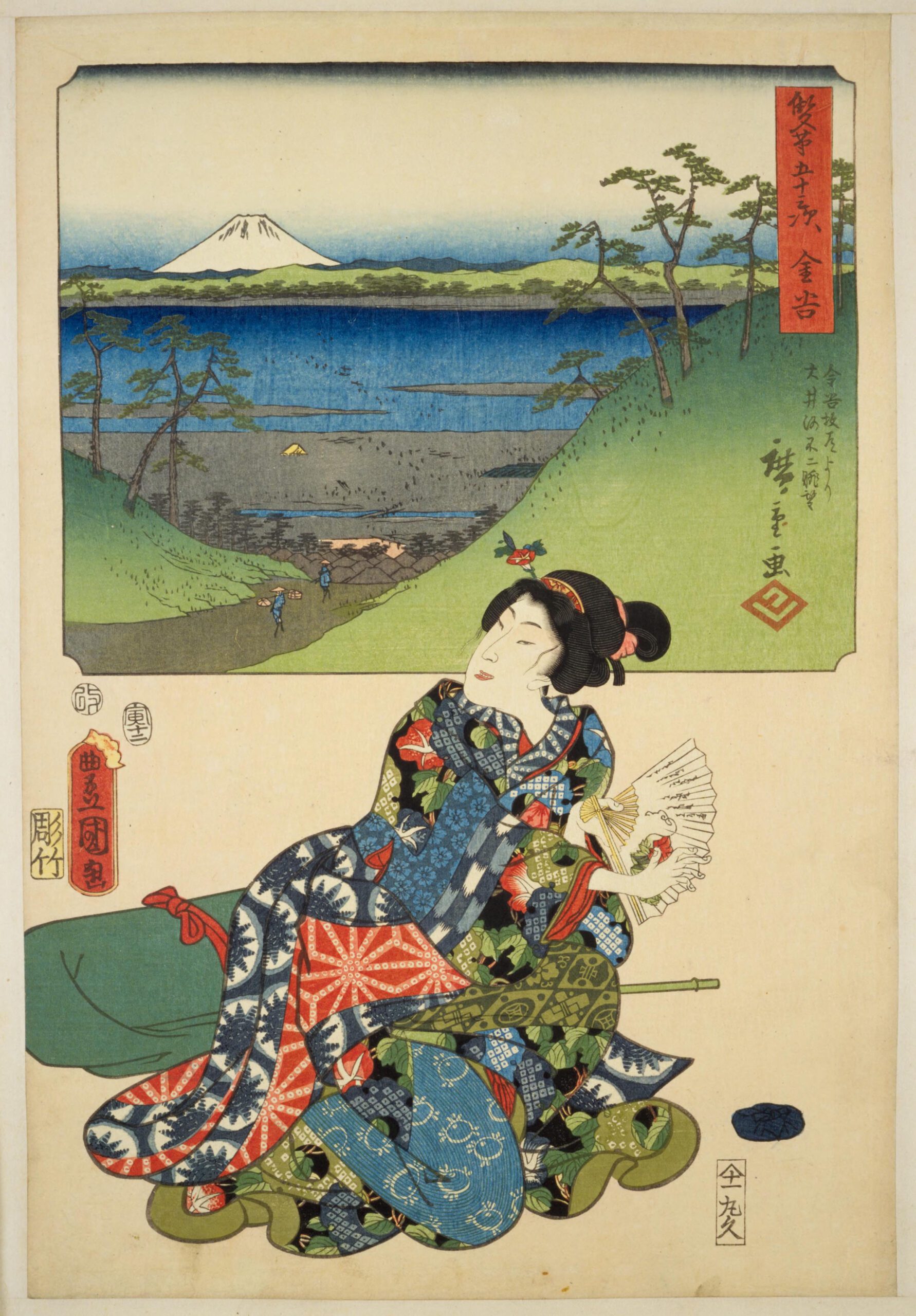 Hiroshiges - 25 Kanaya: Panoramic View of the Ōi River and Mount Fuji from the Kanaya Slope Road (Kanaya Sakamichi yori Ōigawa Fuji chōbō); Actor Bandō Shūka I as the Blind Musician (Goze) Asago - Two Brushes Tokaido