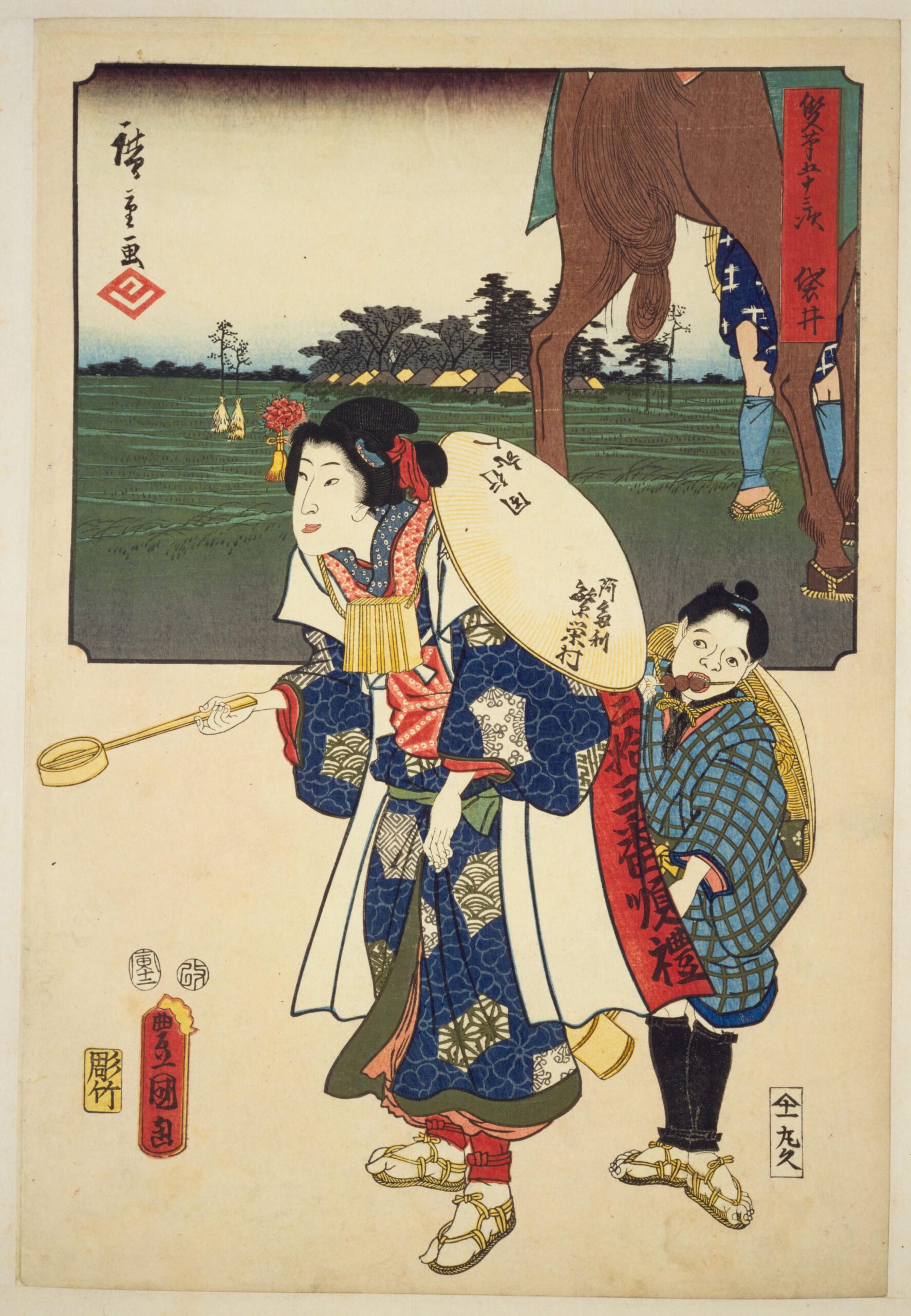 Hiroshiges - 28 Fukuroi: A Female Pilgrim (Onna junrei) - Two Brushes Tokaido