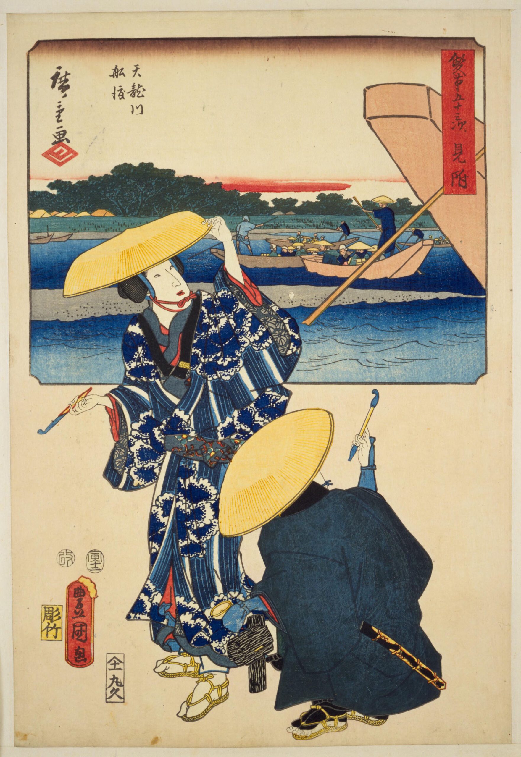 Hiroshiges - 29 Mitsuke: Ferryboat on the Tenryū River (Tenryūgawa funawatari); Travellers at the Tenryū River (Tenryūgawa) - Two Brushes Tokaido