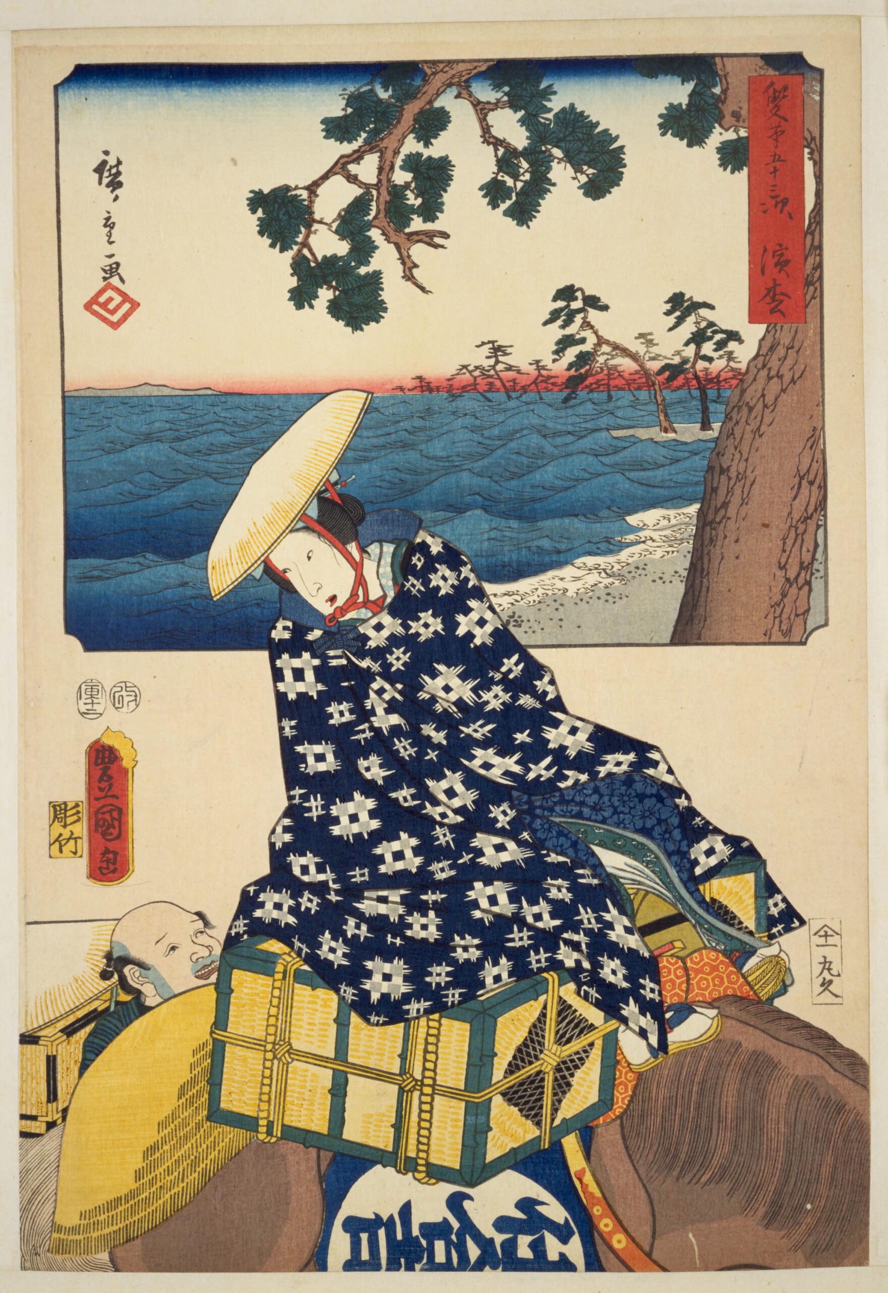 Hiroshiges - 30 Hamamatsu: Passenger and Baggage on a Horse (Norikake uma) - Two Brushes Tokaido