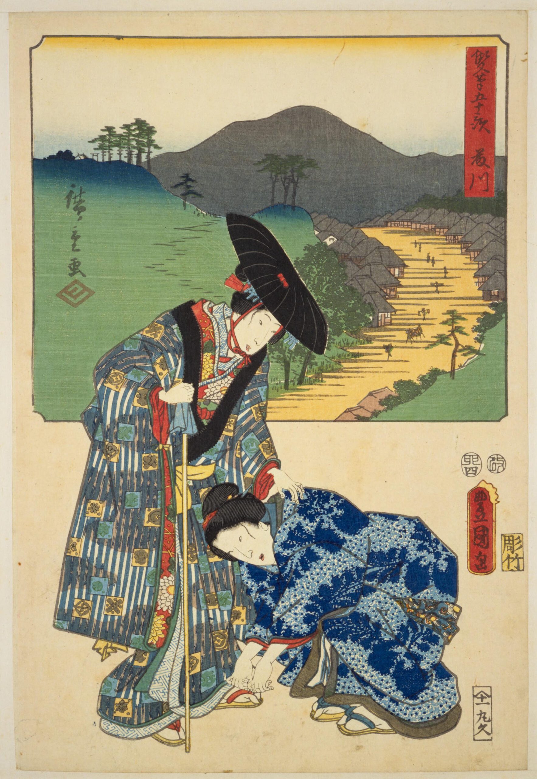 Hiroshiges - 38 Fujikawa: Women Travellers (Onna tabibito) - Two Brushes Tokaido