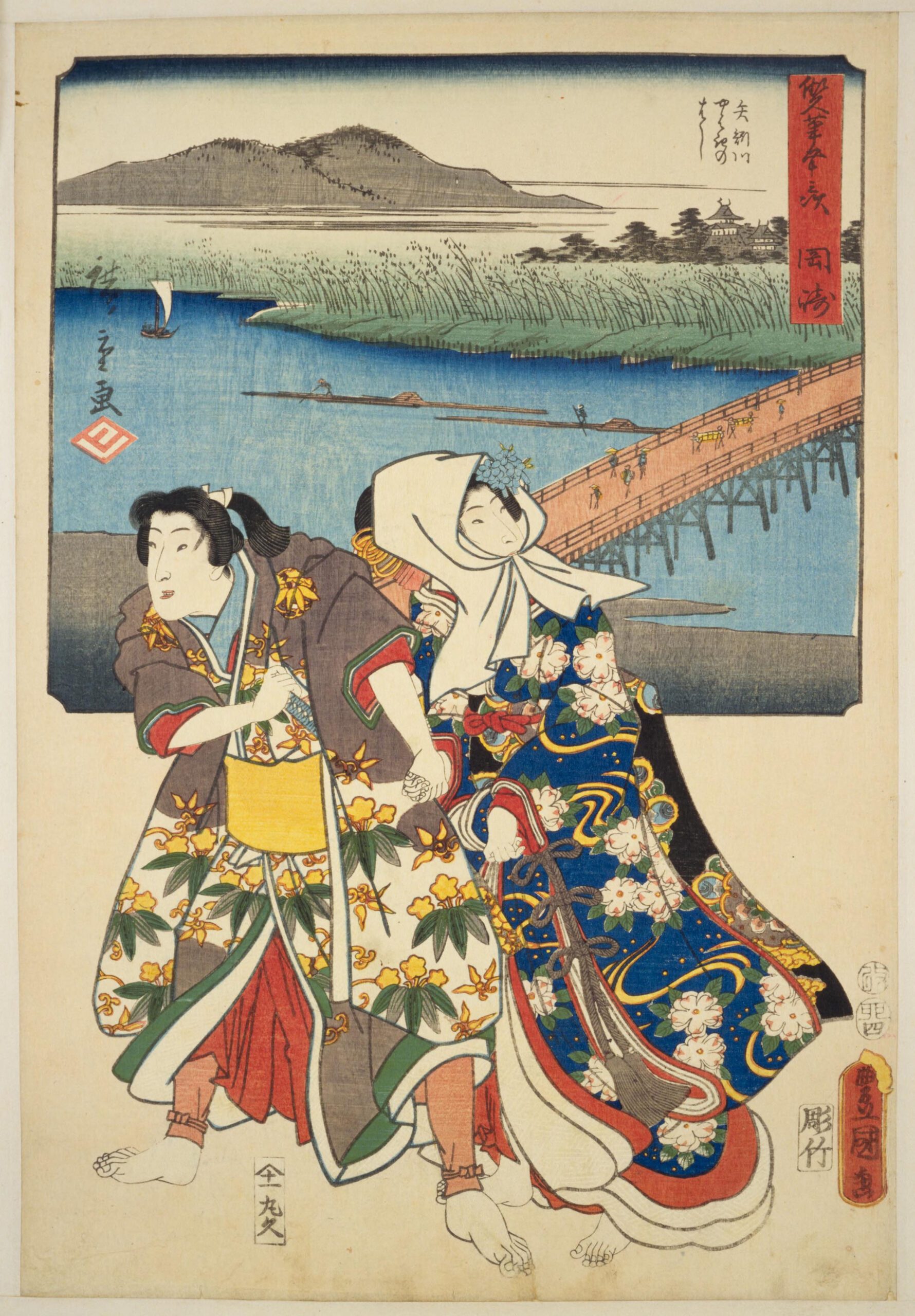 Hiroshiges - 39 Okazaki: Yahagi River and Yahagi Bridge (Yahagigawa, Yahagi no hashi); Jōruri-hime and Ushiwakamaru (Yoshitsune) - Two Brushes Tokaido