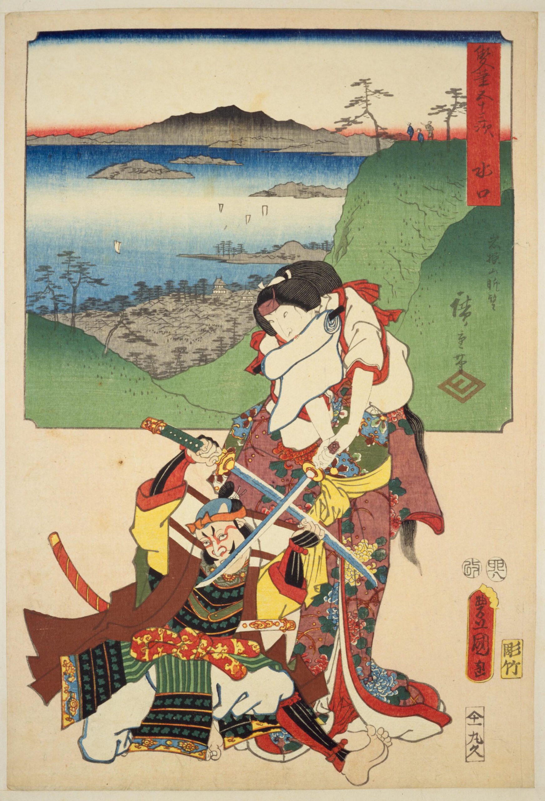 Hiroshiges - 51 Minakuchi: Panoramic View of Mount Iwafuri (Iwafuriyama chōbō); Actors (?) as Ofude and Banba Chūta in the Sasahiki Scene from the Play Hiragana Seisuiki (Seisuiki Sasahiki) - Two Brushes Tokaido