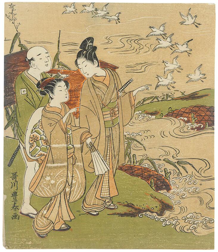 Utagawa Toyoharu The Noda Jewel River in Mutsu Province 1800 Christies