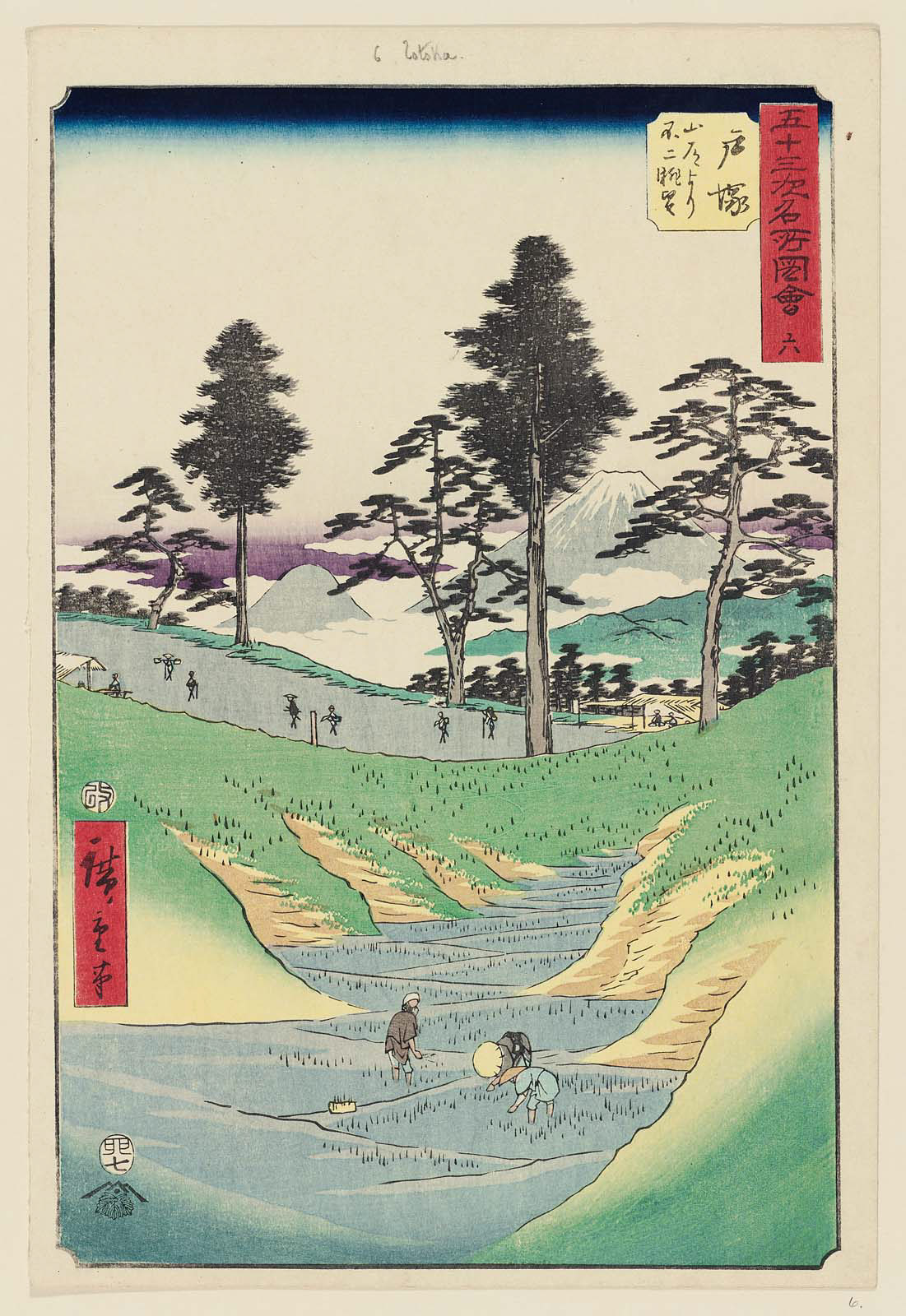 Hiroshiges - 6 Totsuka: View of Fuji from the Mountain Road (Totsuka, Sandō yori Fuji chōbō) - Vertical Tokaido