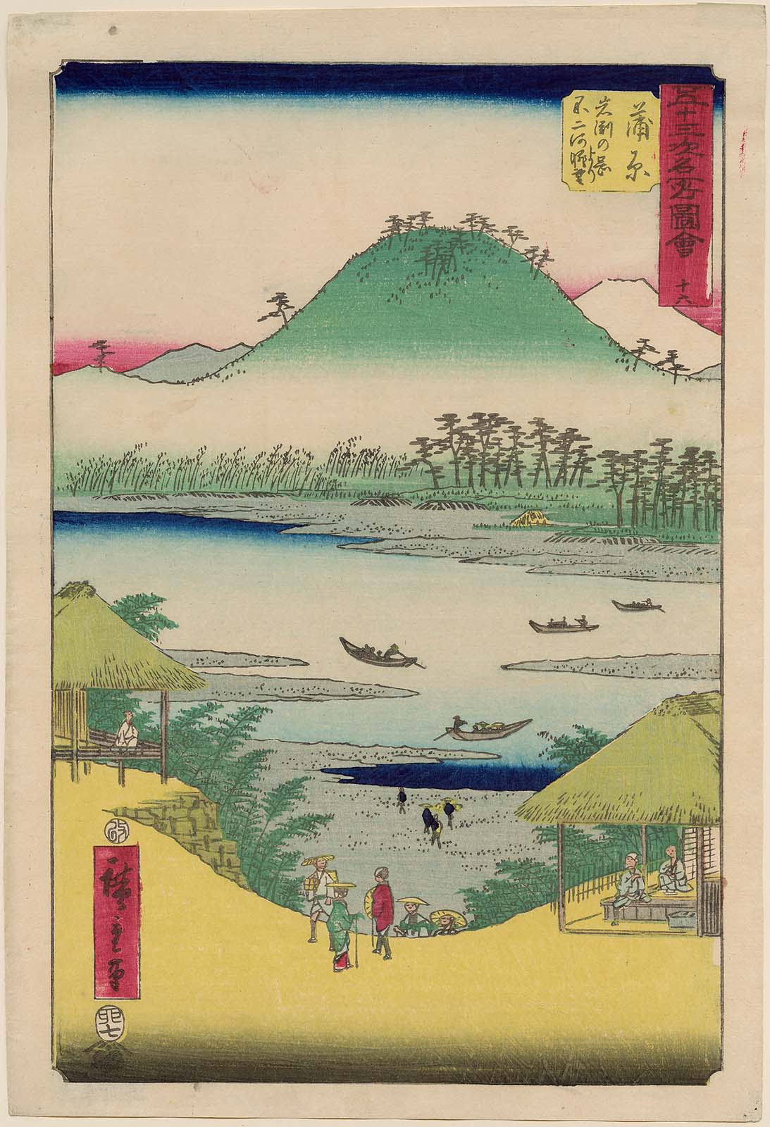 Hiroshiges - 16 Kanbara: View of the Fuji River from Iwabuchi Hill (Iwabuchi no oka yori Fujikawa chōbō) - Vertical Tokaido