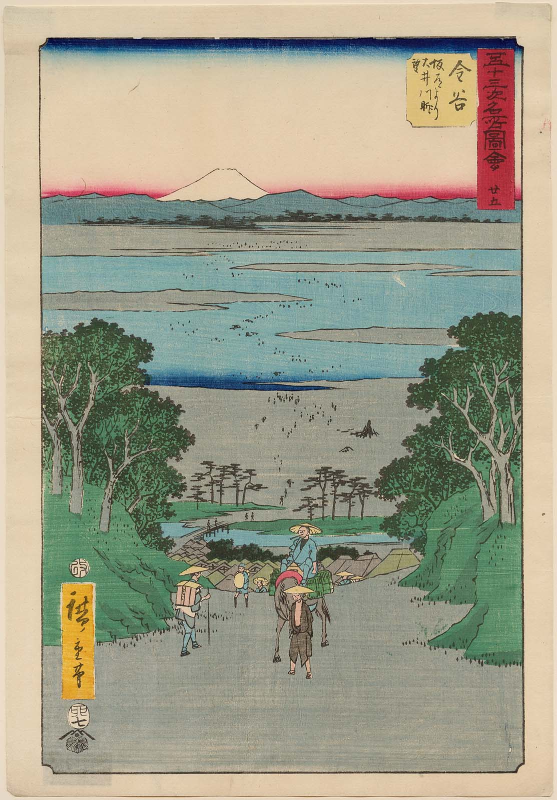 Hiroshiges - 25 Kanaya: View of the Ōi River from the Uphill Road (Kanaya, Sakamichi yori Ōigawa chōbō) - Vertical Tokaido