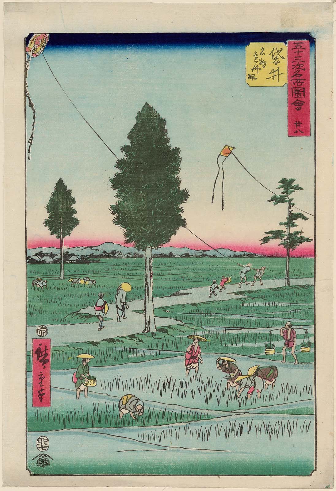 Hiroshiges - 28 Fukuroi: Famous Tōtōmi Kites (Fukuroi, meibutsu Enshū tako) - Vertical Tokaido