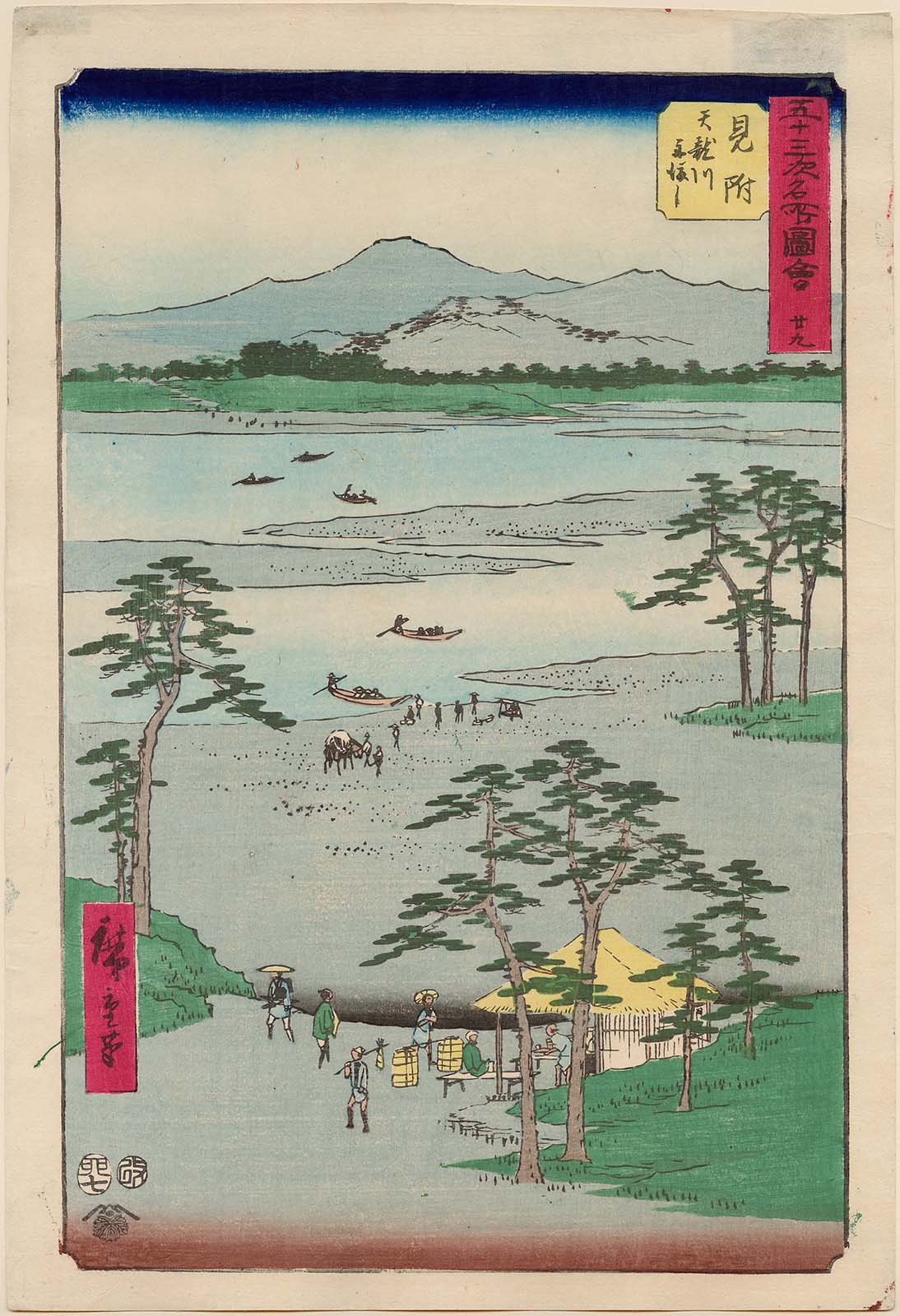 Hiroshiges - 29 Mitsuke: Ferry on the Tenryū River (Mitsuke, Tenryūgawa funewatashi) - Vertical Tokaido