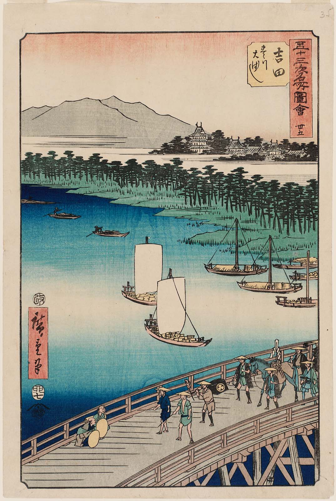 Hiroshiges - 35 Yoshida: Great Bridge on the Toyo River (Yoshida, Toyokawa ōhashi) - Vertical Tokaido