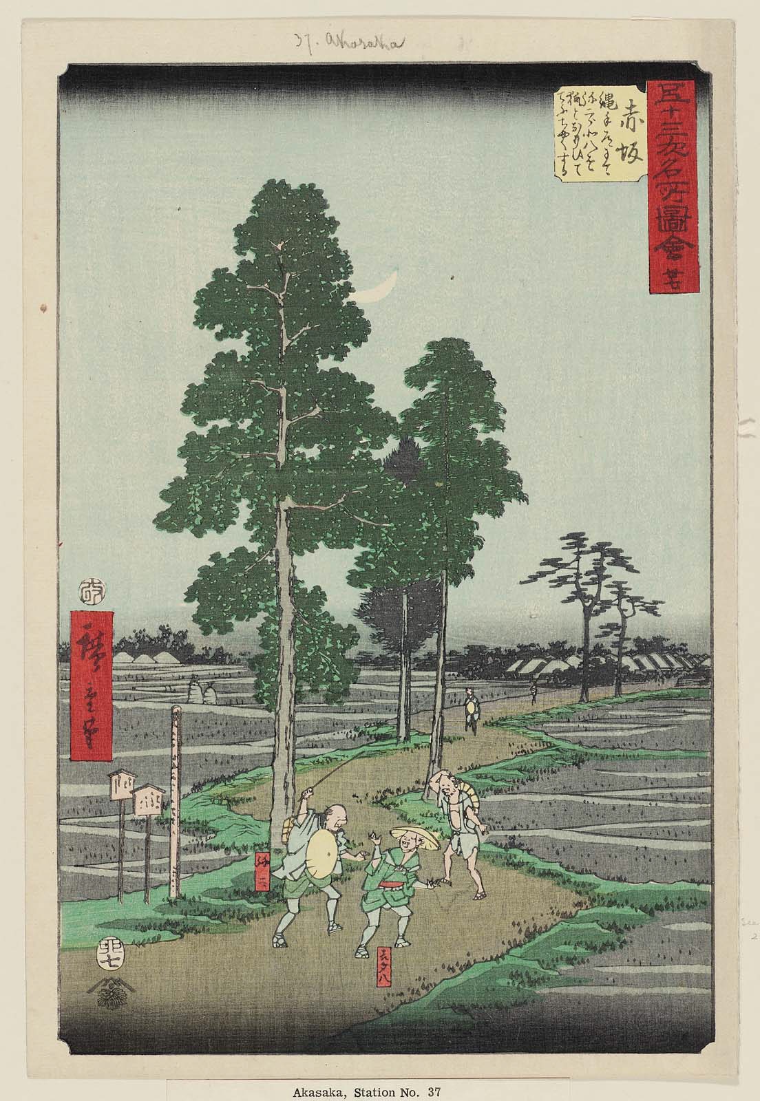 Hiroshiges - 37 Akasaka: On the Nawate Road, Yajirōbei Takes Kitahachi for a Fox and Beats Him (Akasaka, Nawatemichi ni te Yajirōbei Kitahachi o kitsune to omohite chōchaku suru) - Vertical Tokaido