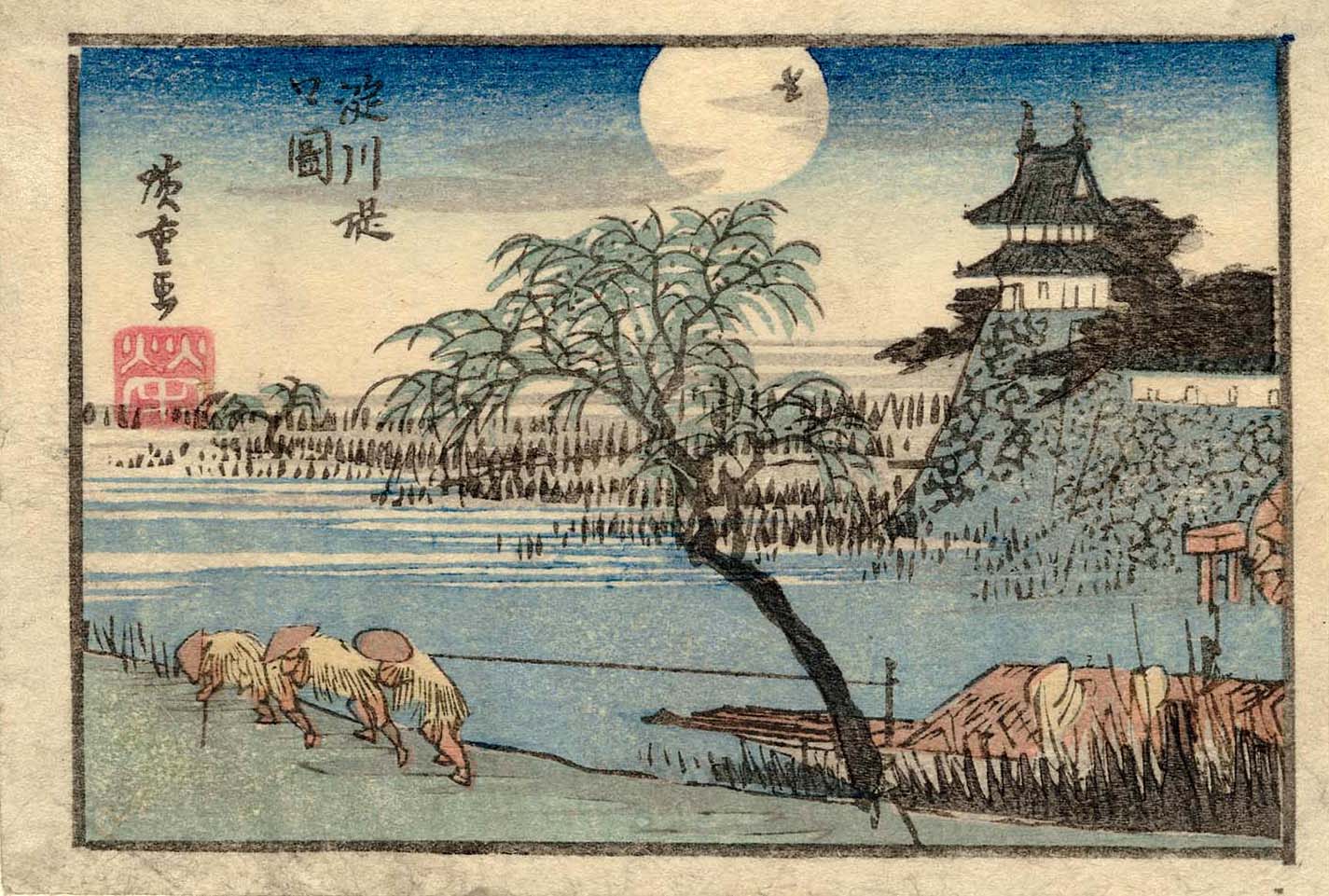 Hiroshiges - The Bank of the Yodo River (Yodogawa tsutsumi no zu) - Views of Kyoto 1830-34