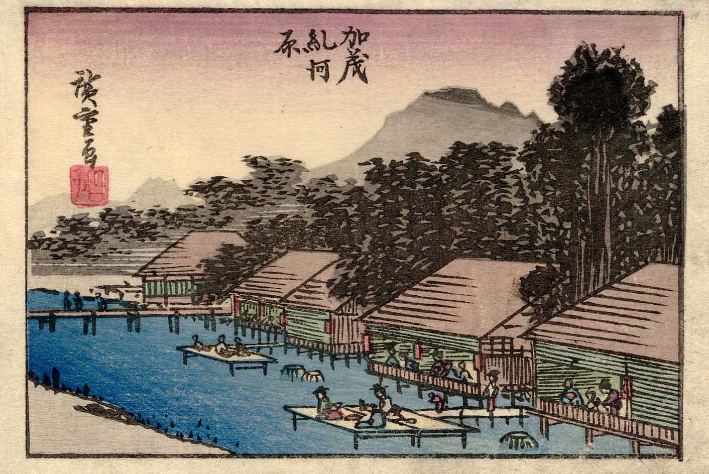 Hiroshiges - The Bed of the Kamo River at Tadasu (Kamo-gawa Tadasu-gawara) - Views of Kyoto 1830-34