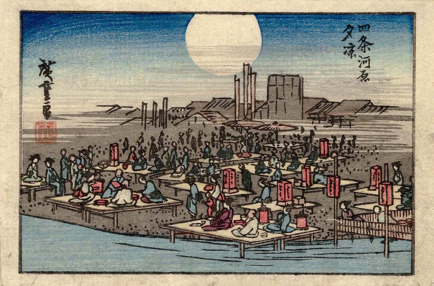 Hiroshiges - Enjoying the Cool of Evening on the Riverbed at Shijō (Shijō-gawara yūsuzumi) - Views of Kyoto 1830-34